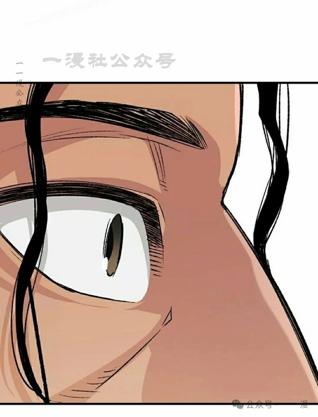 第23集109