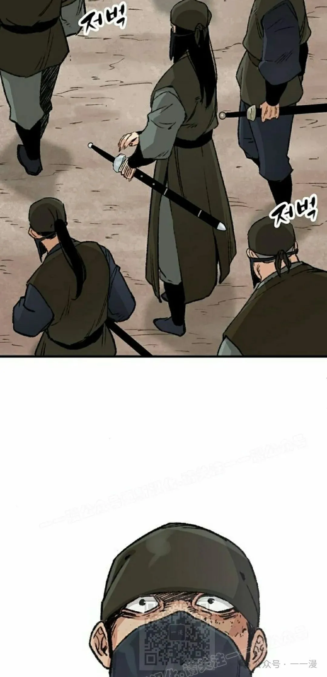 第24集78