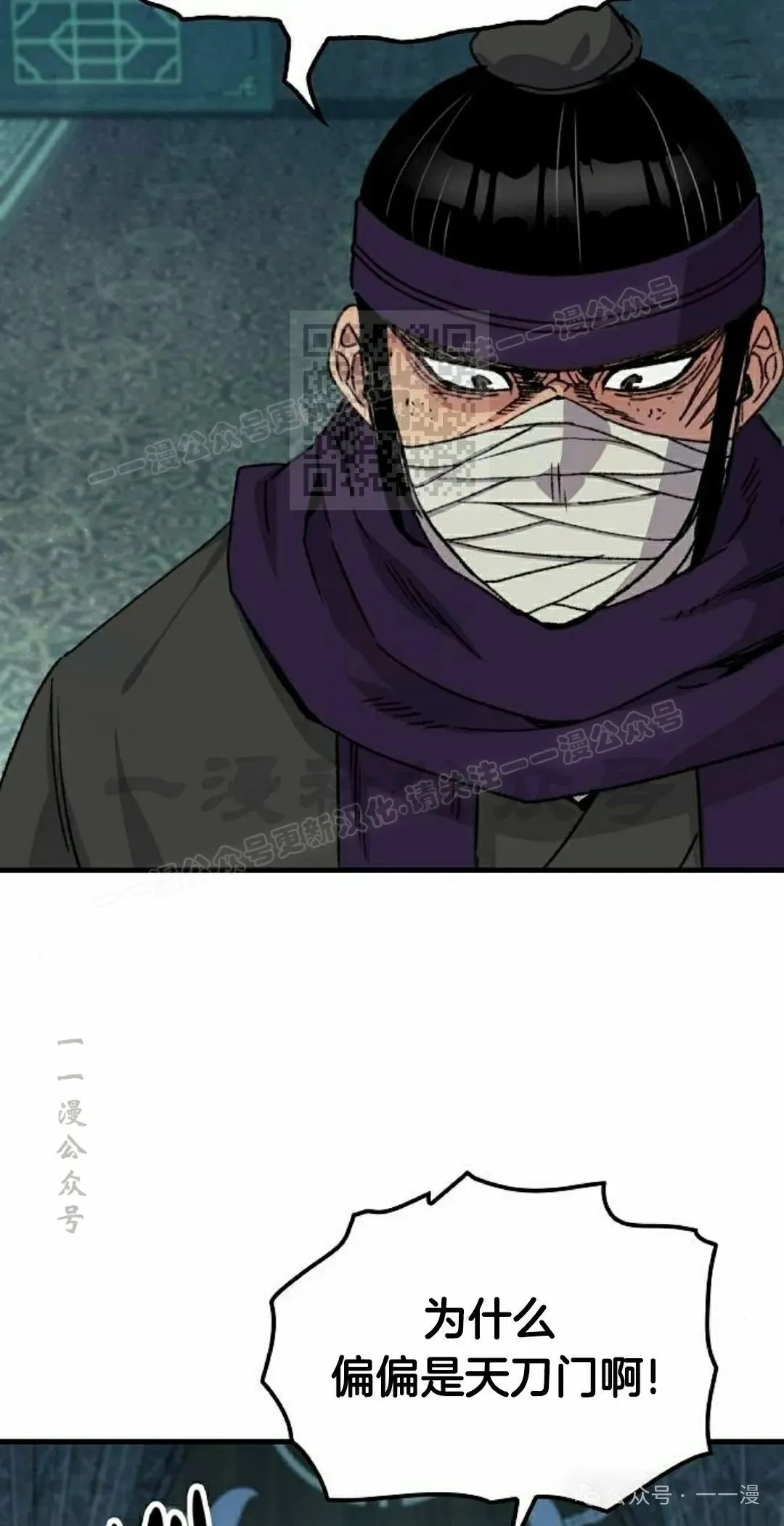 第35集55