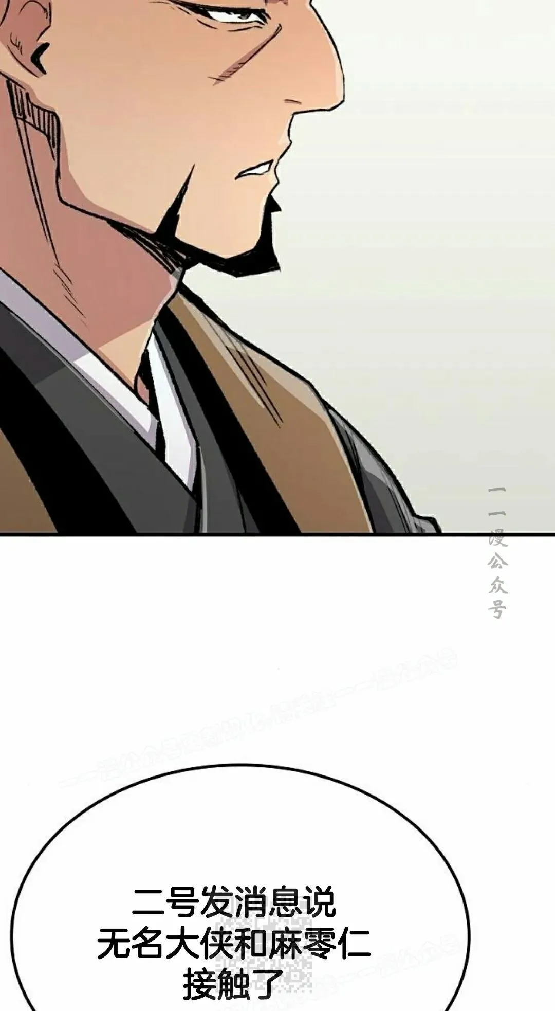 第73集28