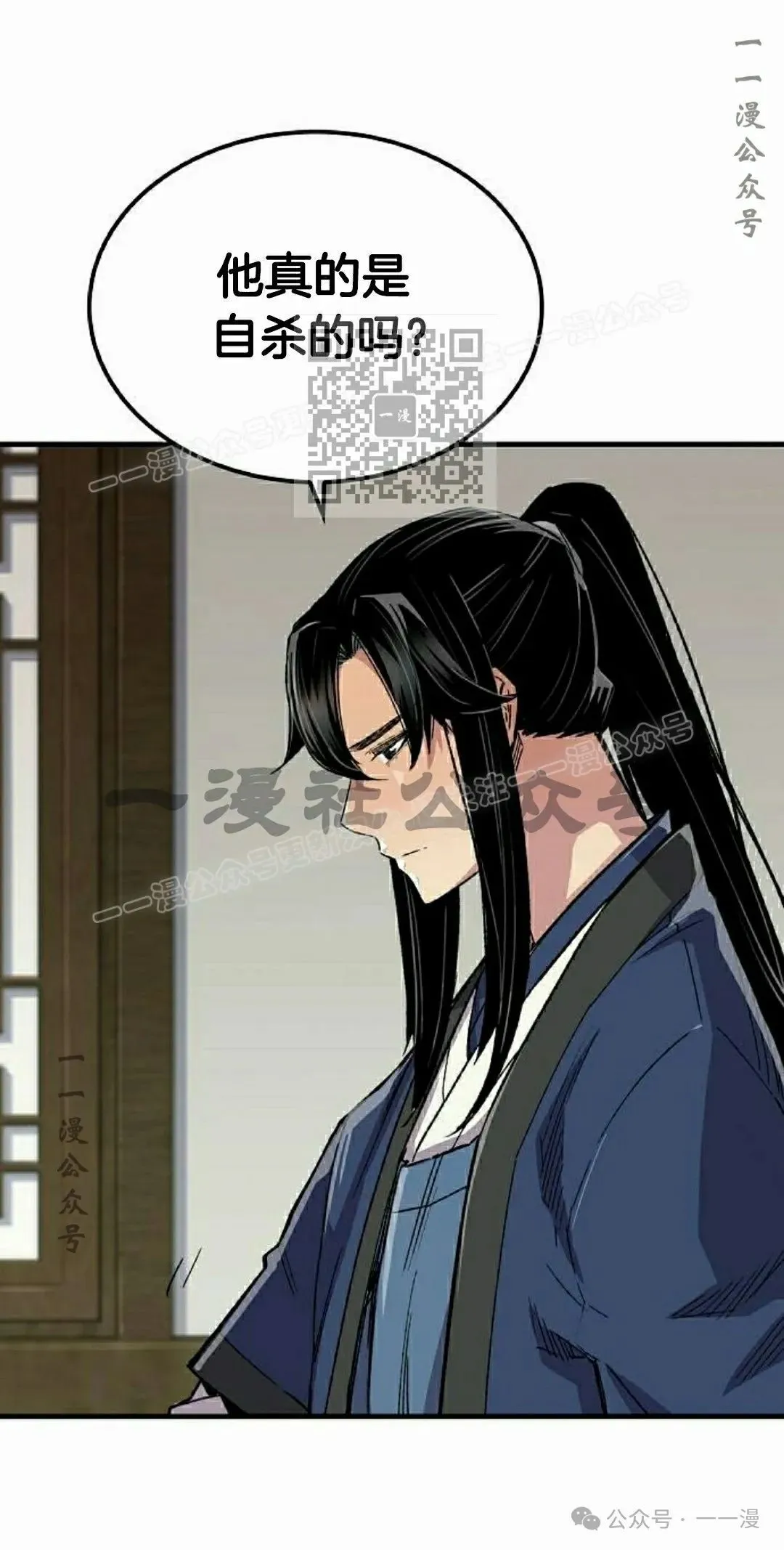 第64集65