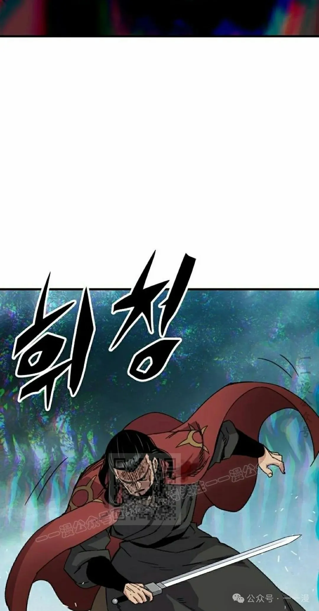 第35集32
