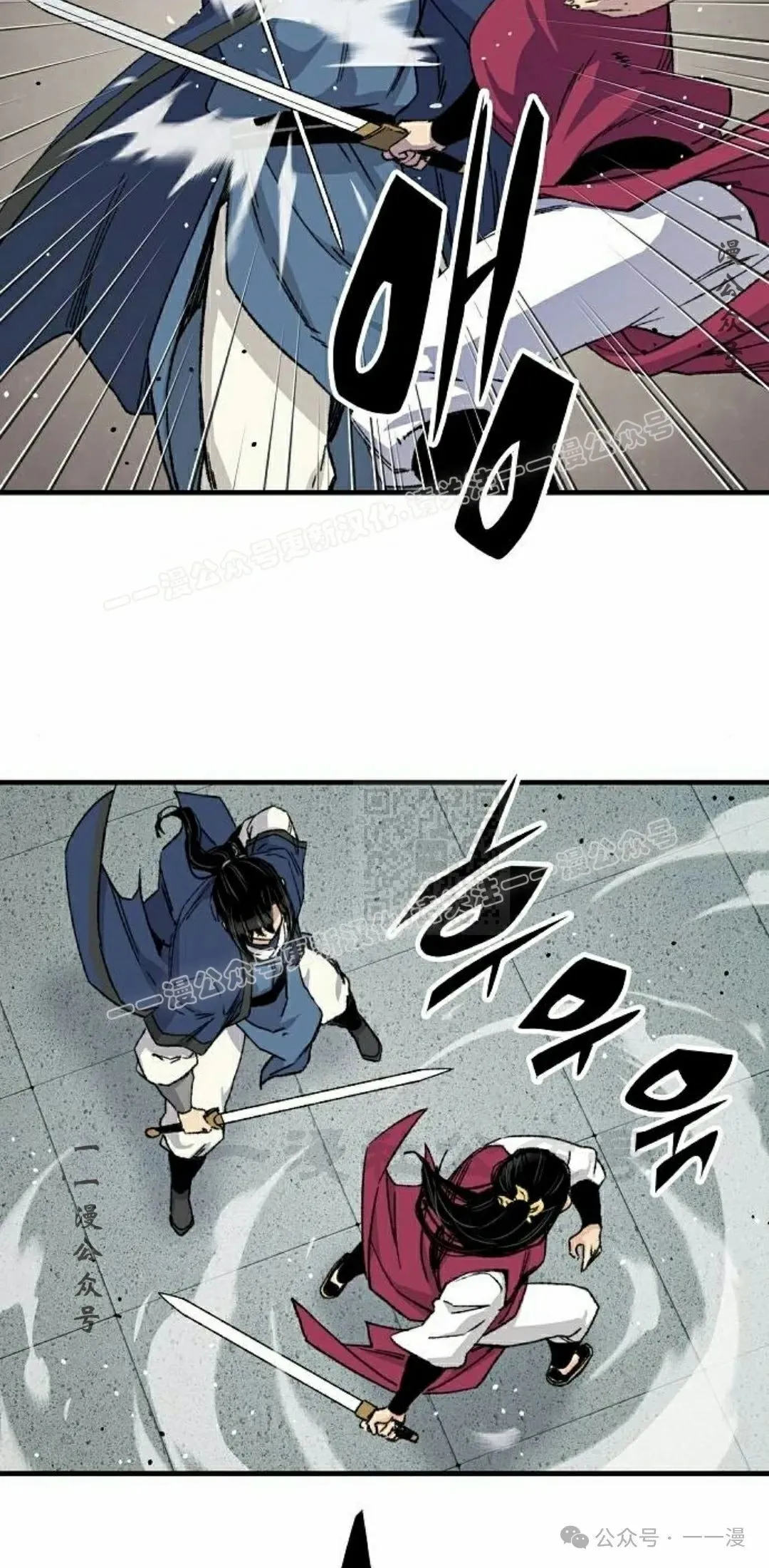 第28集 暴打退婚妻66