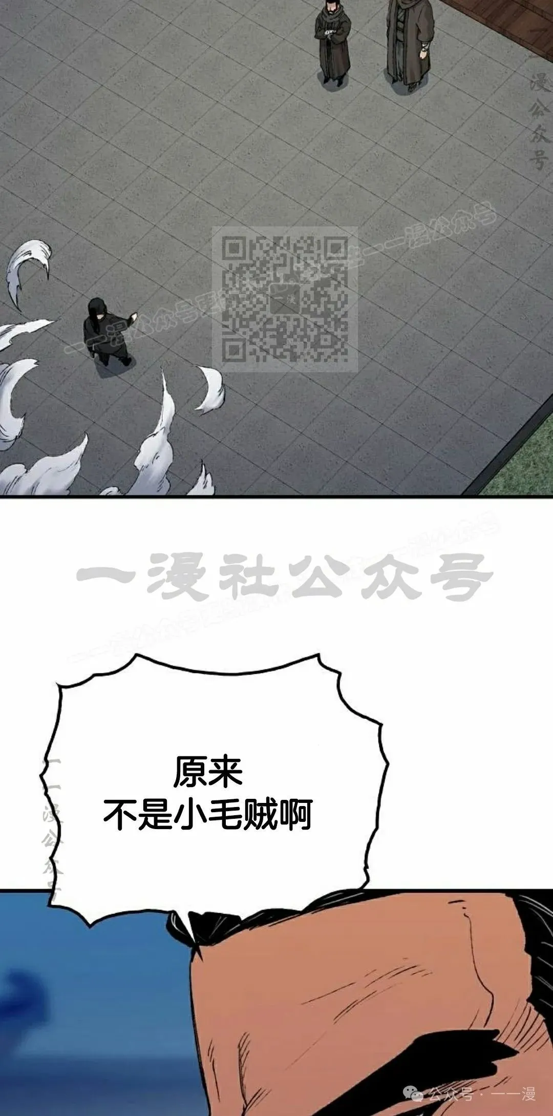 第47集75