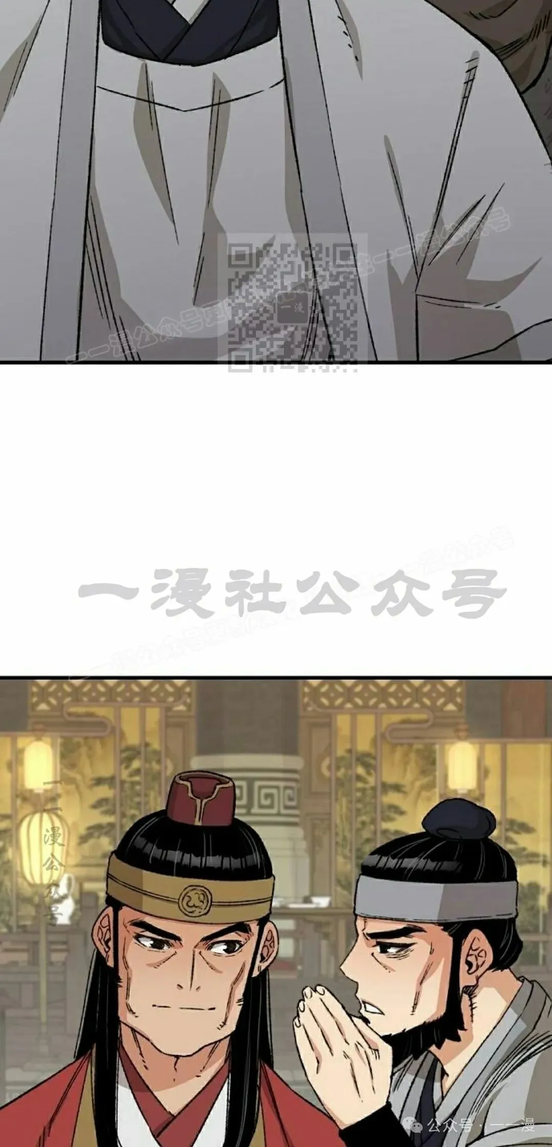第30集5