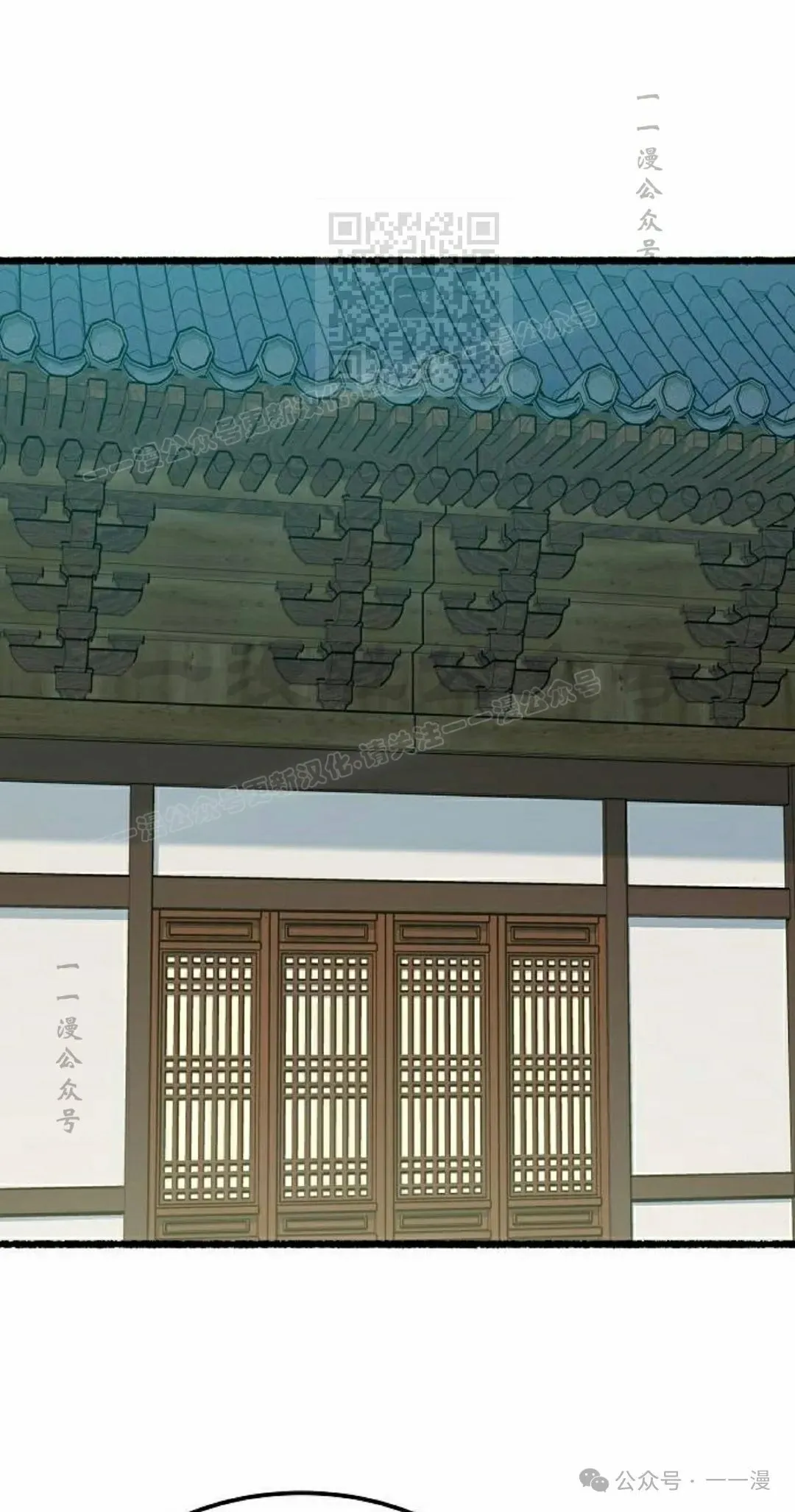 第18集40