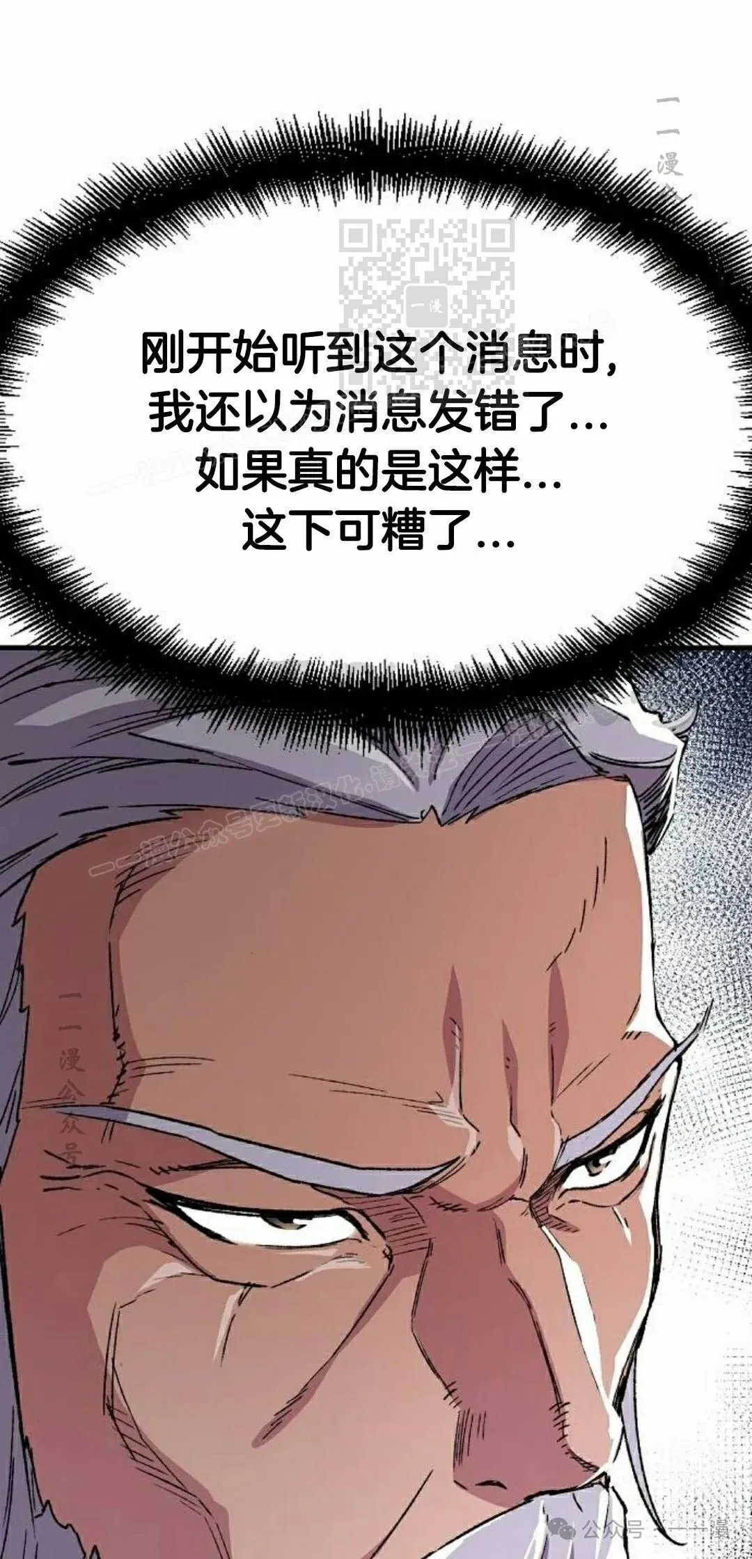 第63集90