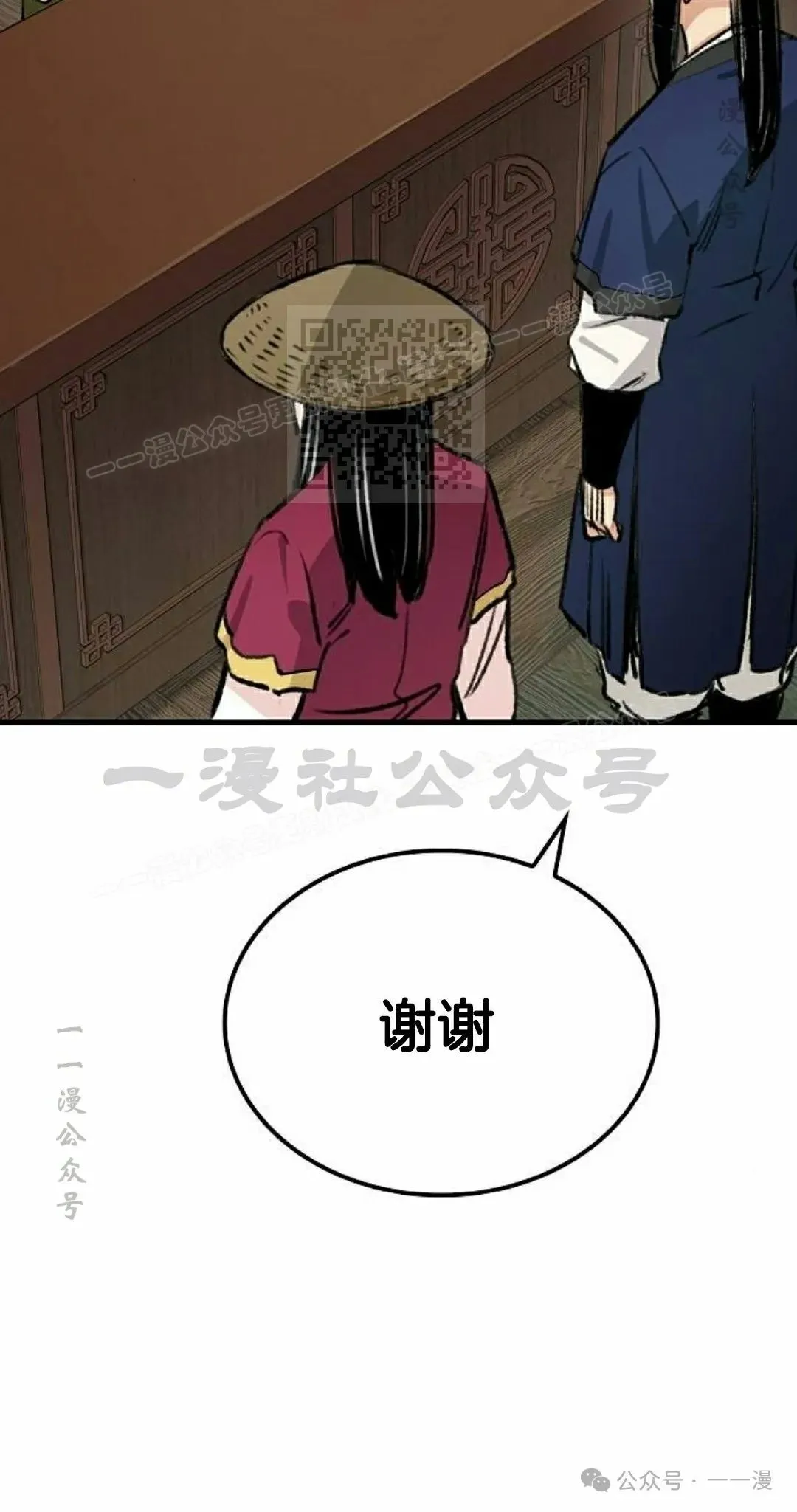 第19集95