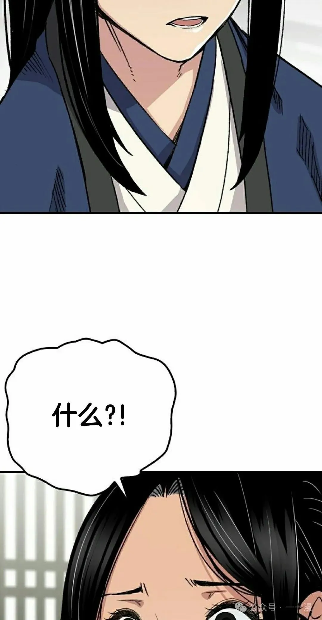 第57集77