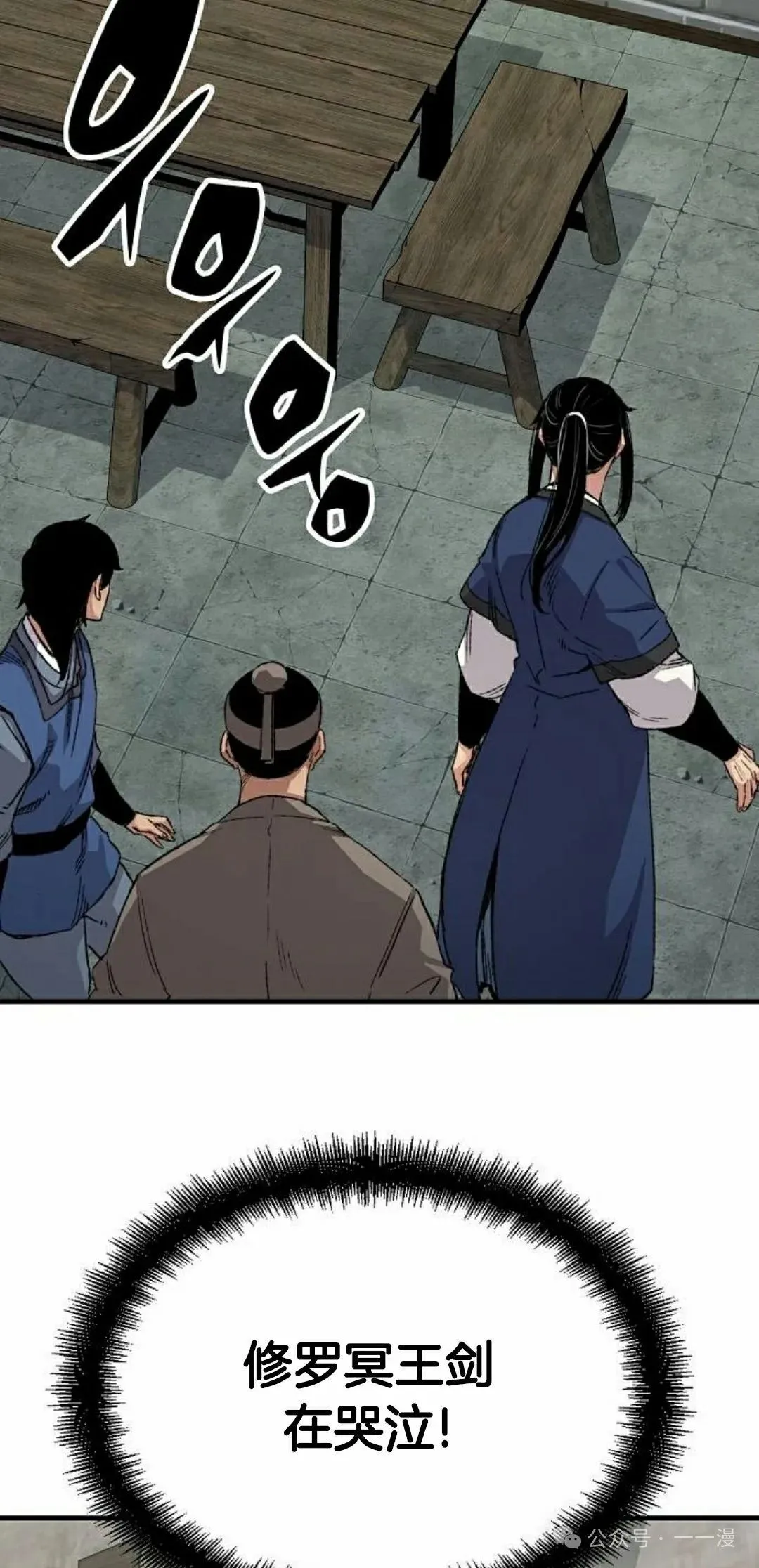 第51集94