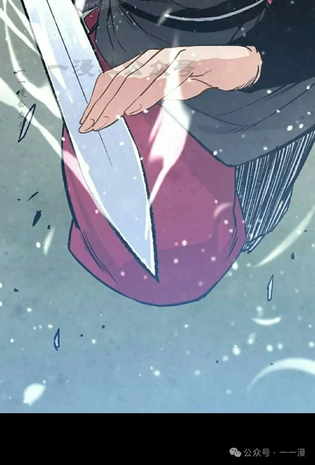 第17集59