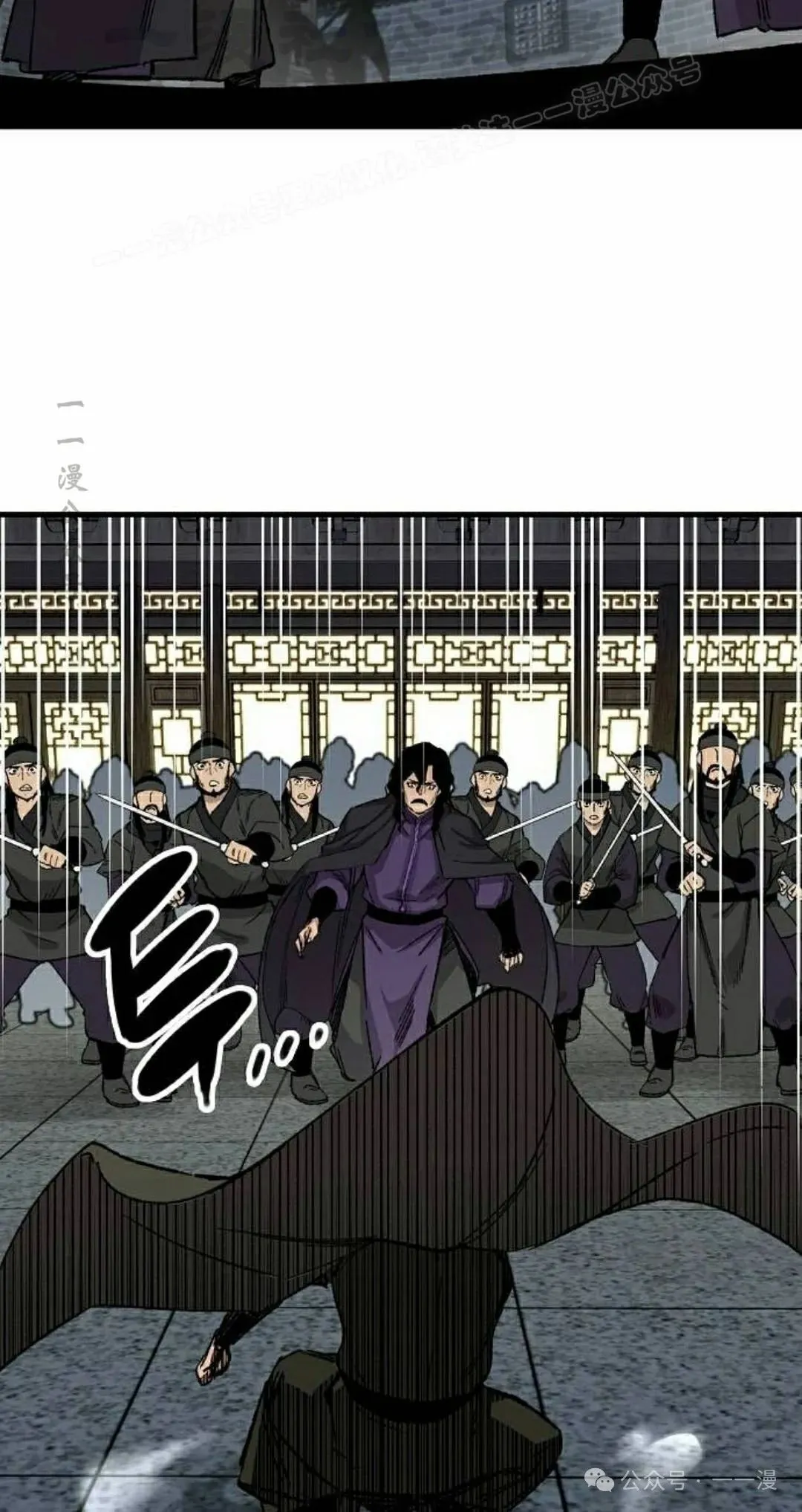 第60集33