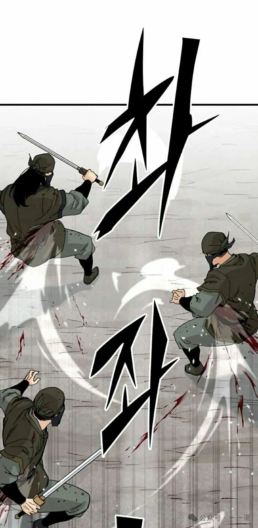 第25集4