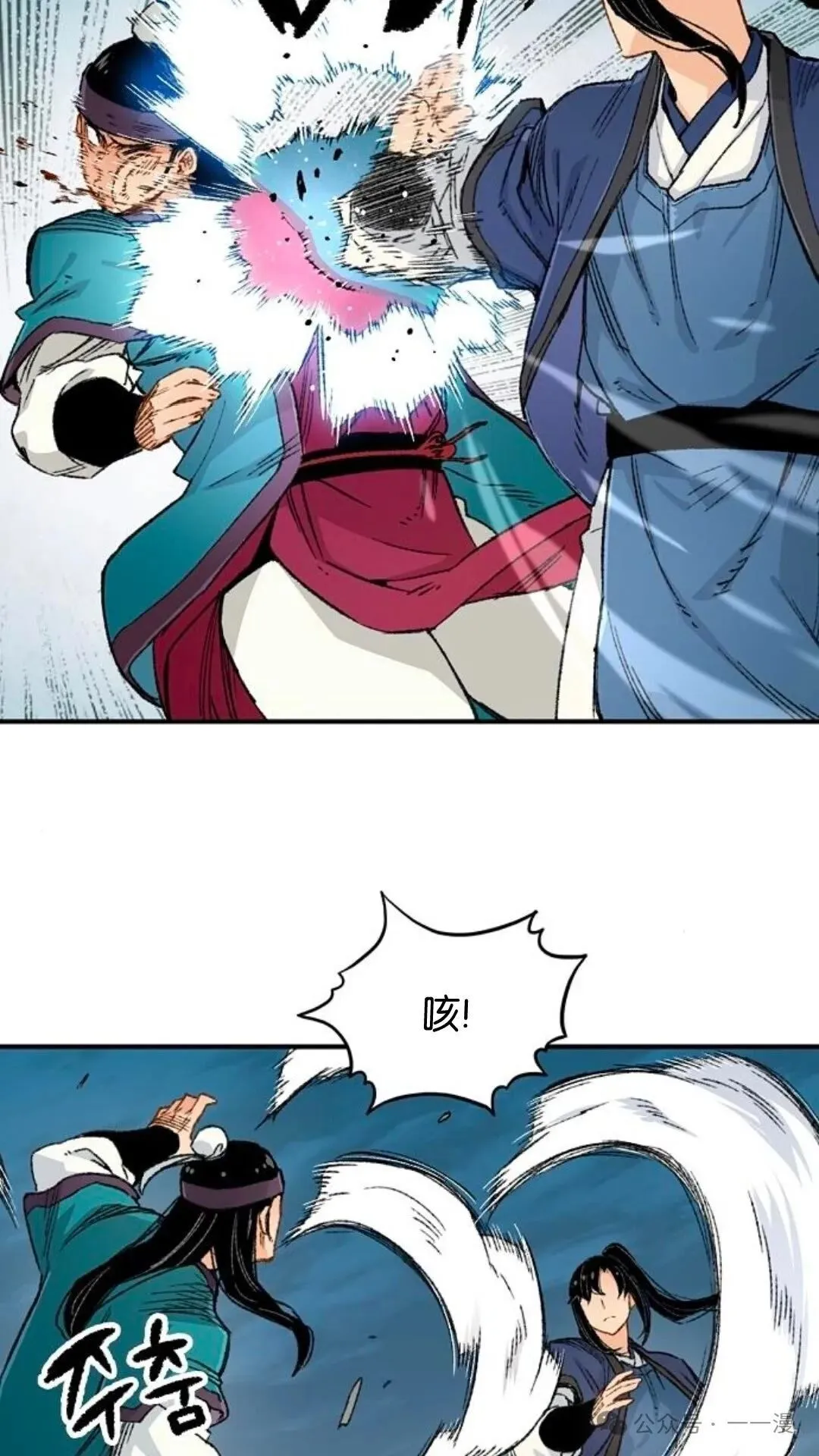 第6集36