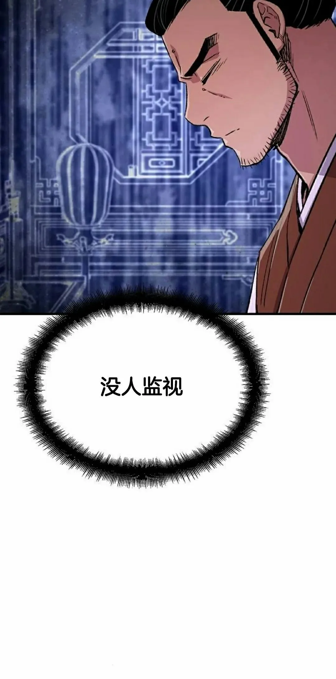 第73集74