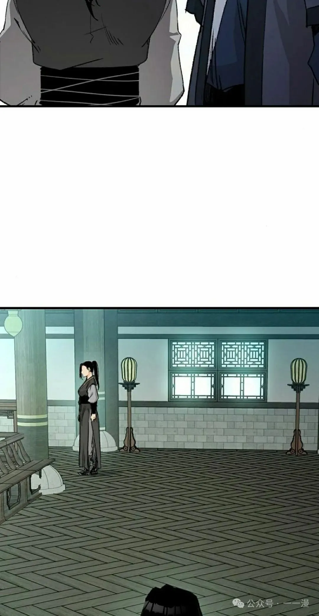 第36集21