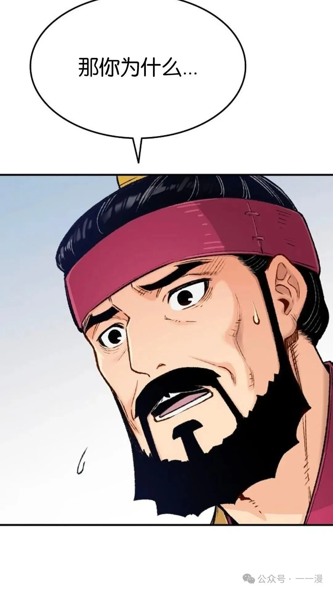 第3集15