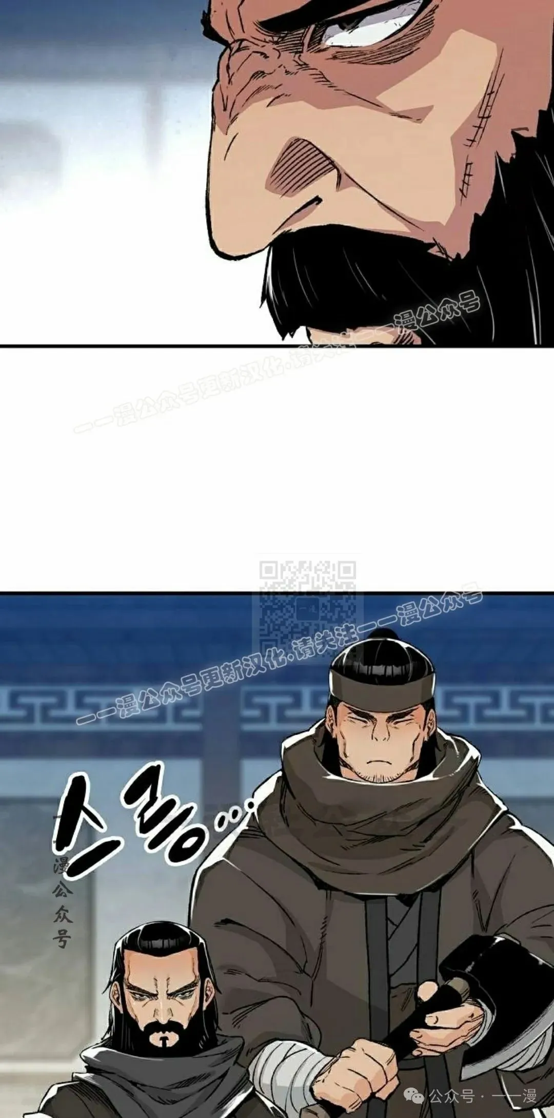 第47集76