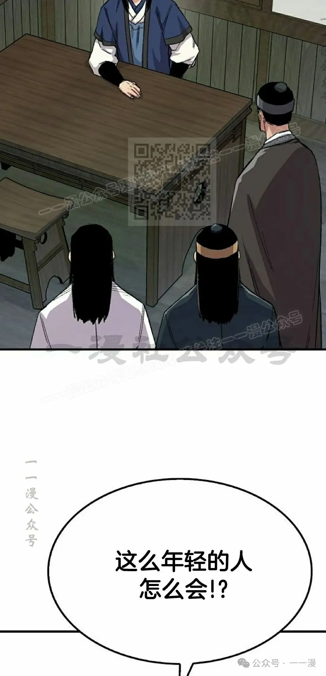 第62集85