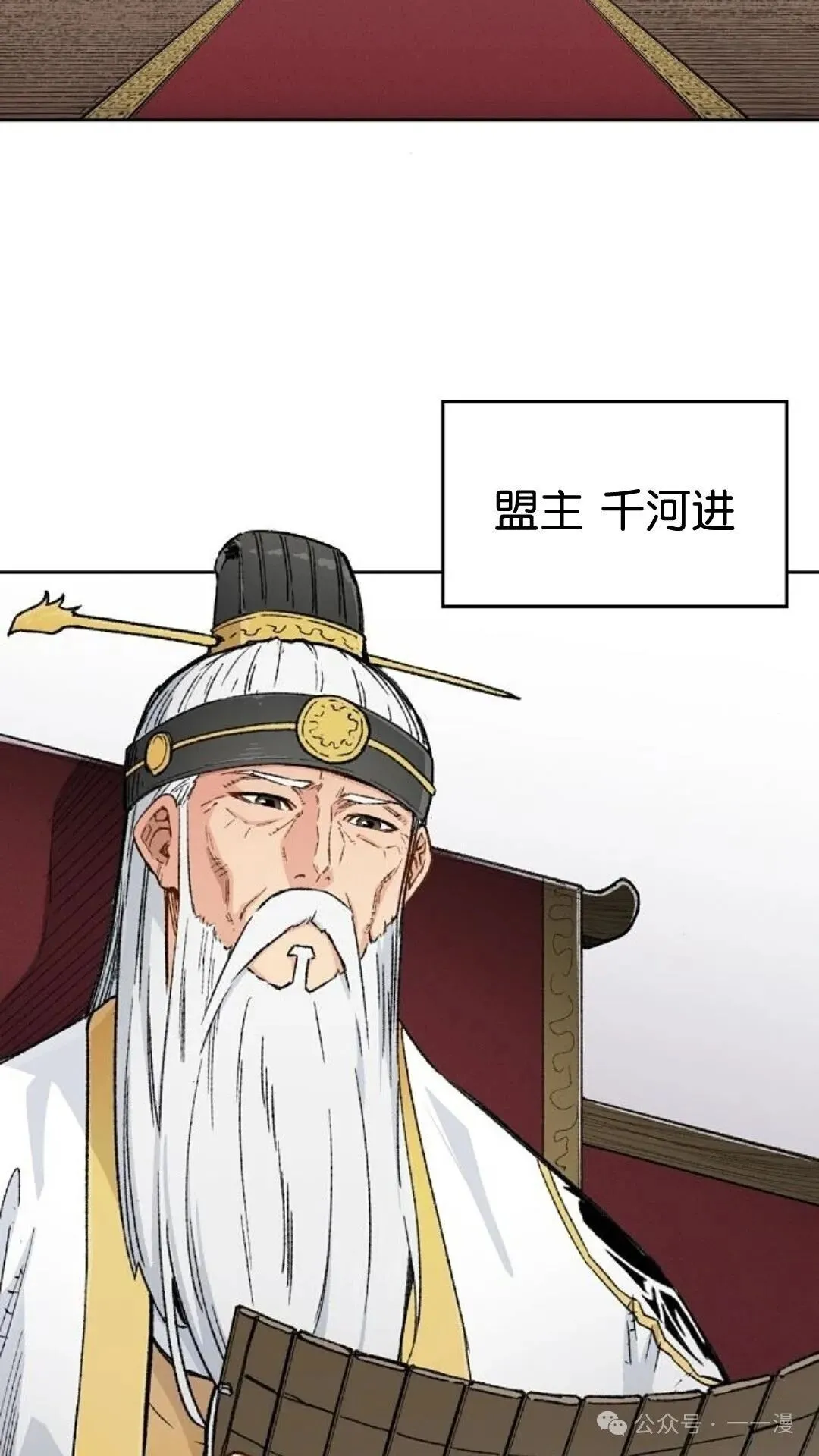 第1集7
