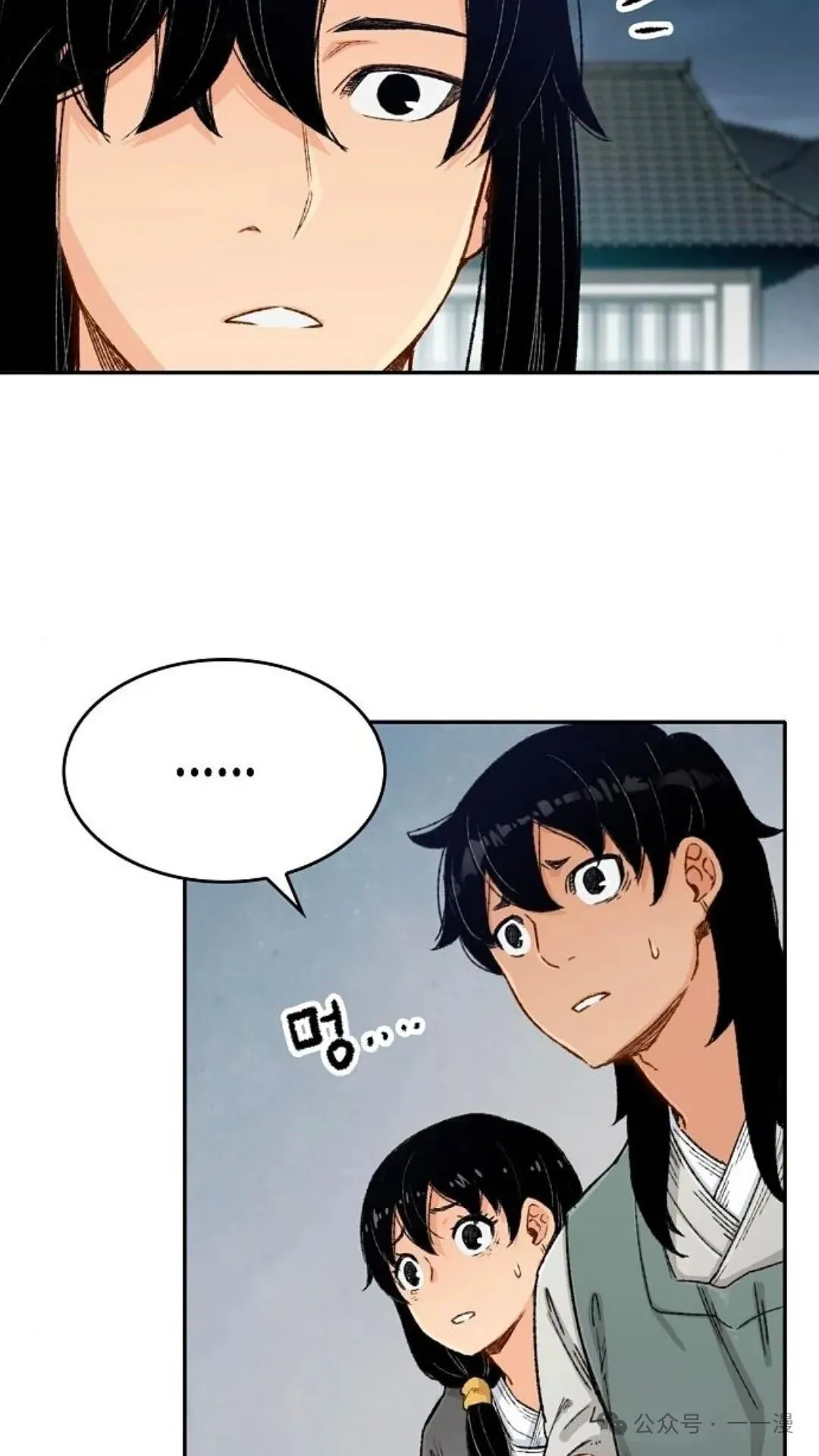 第7集47