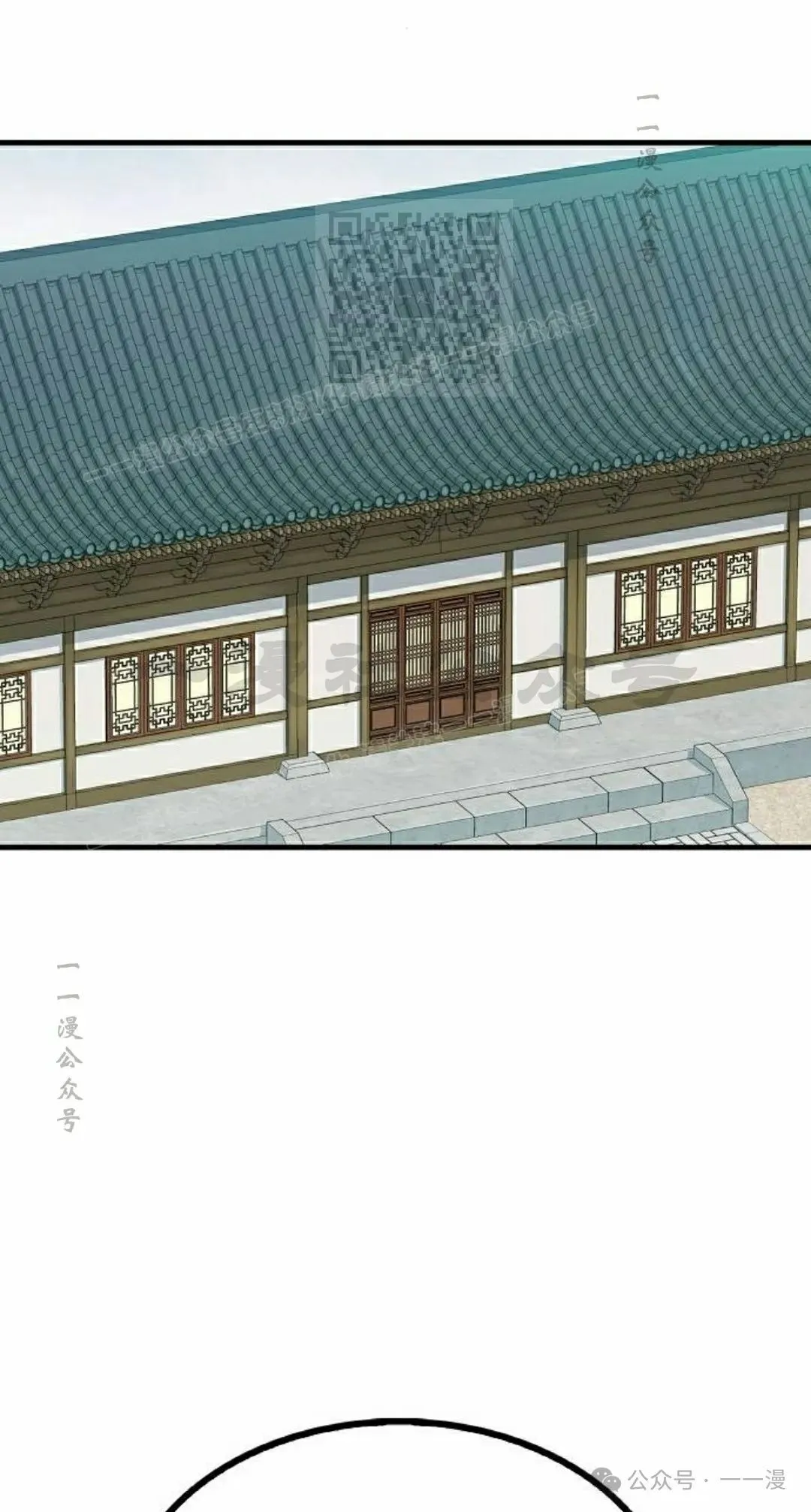 第24集40