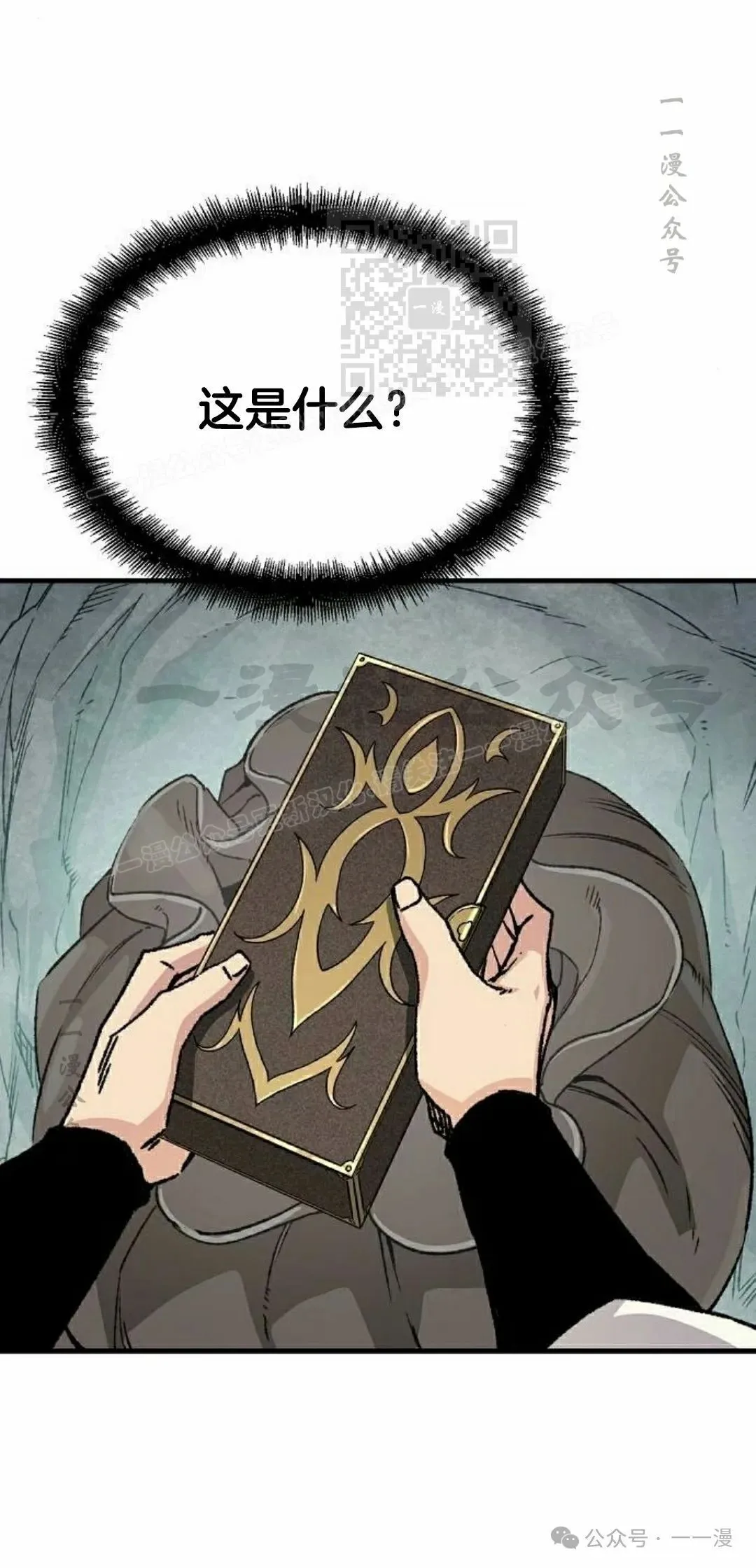 第30集60