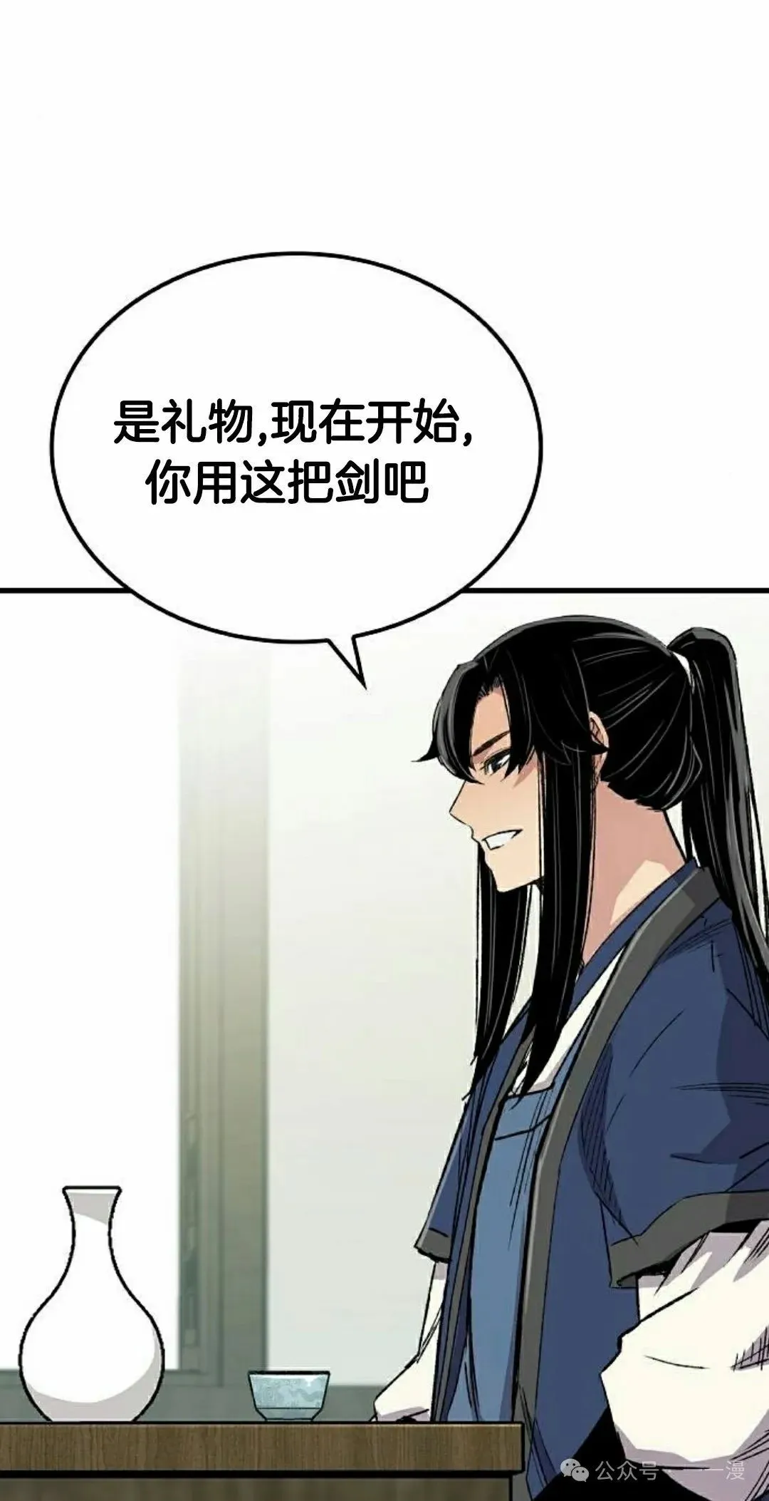 第63集21