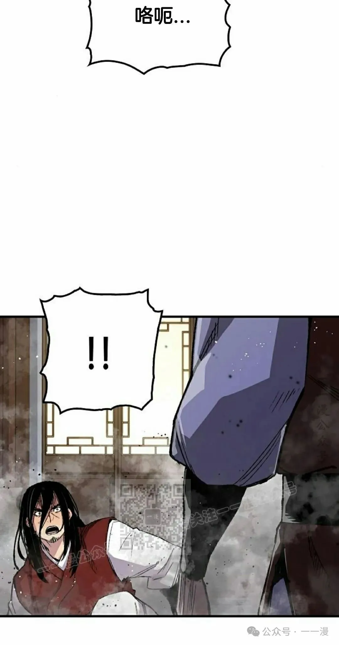 第68集42