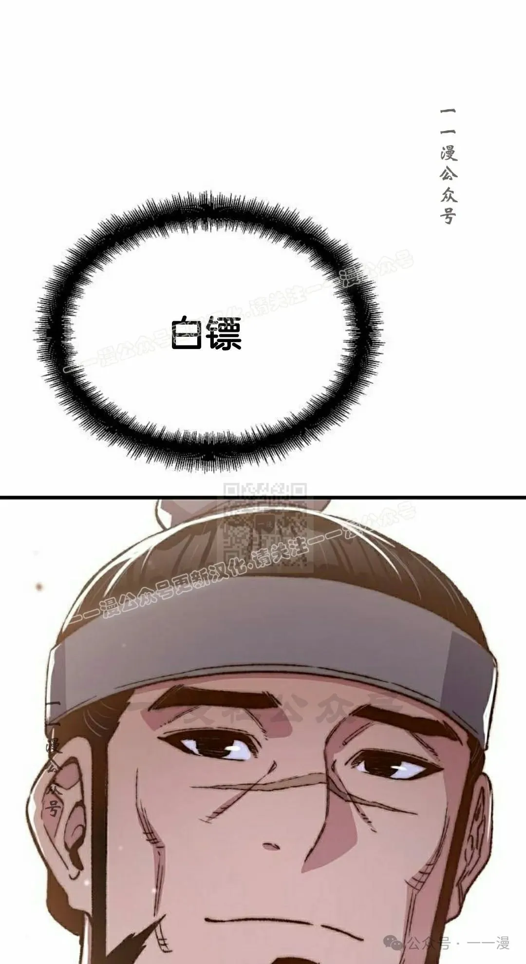 第46集96