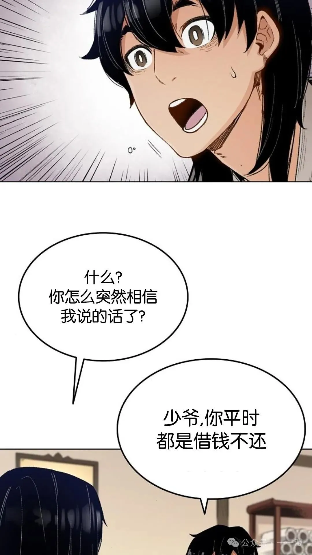 第1集123