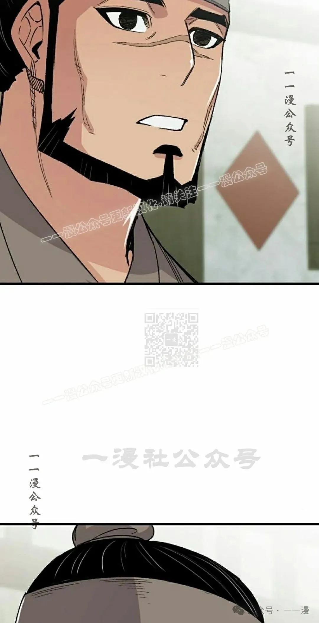 第49集96