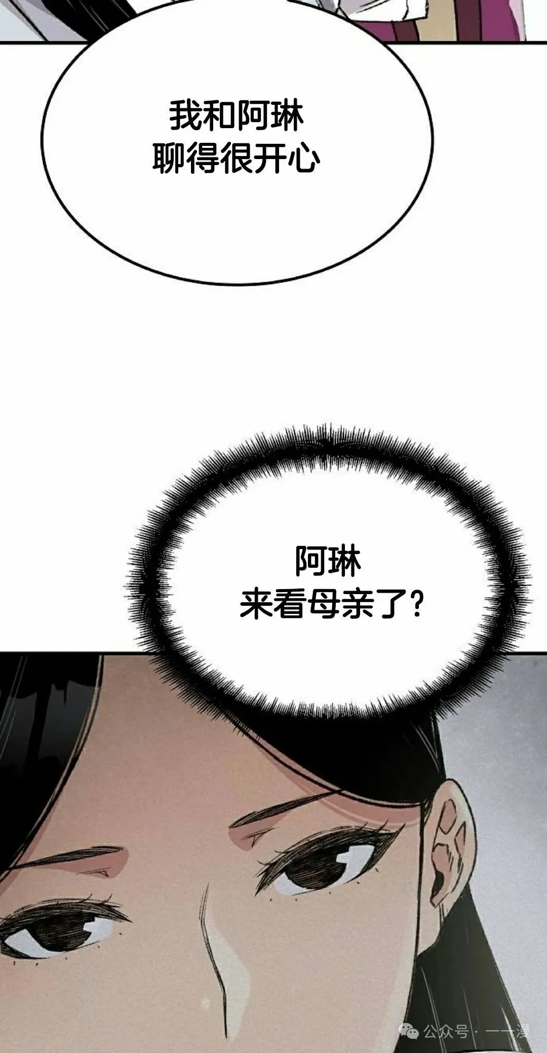 第41集41