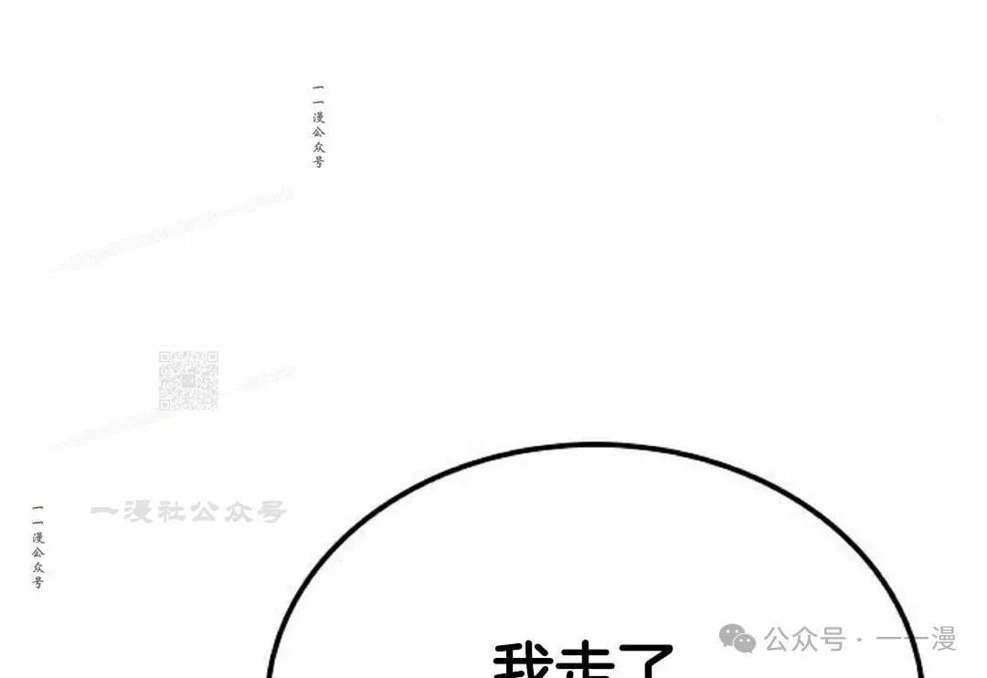 第17集136