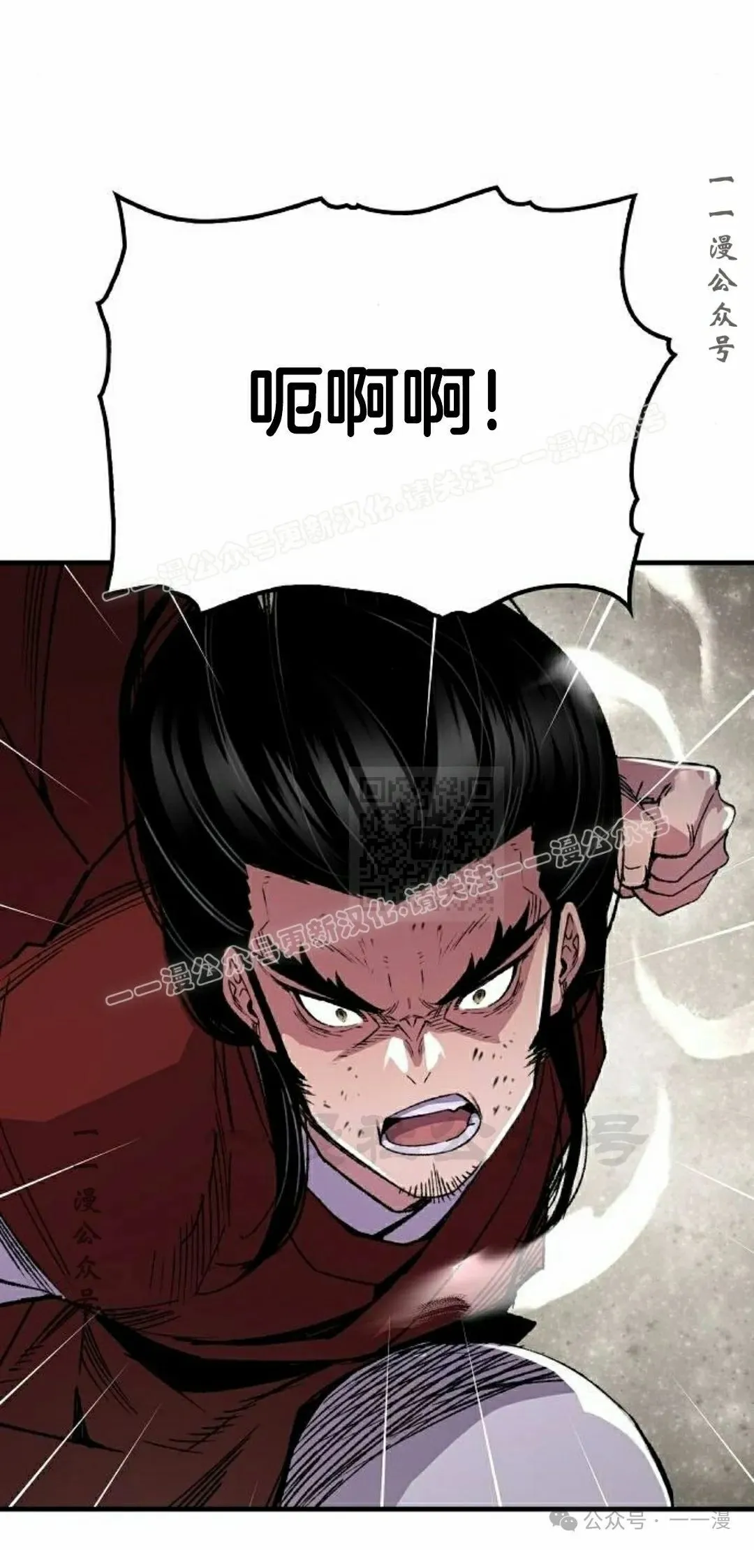 第68集6