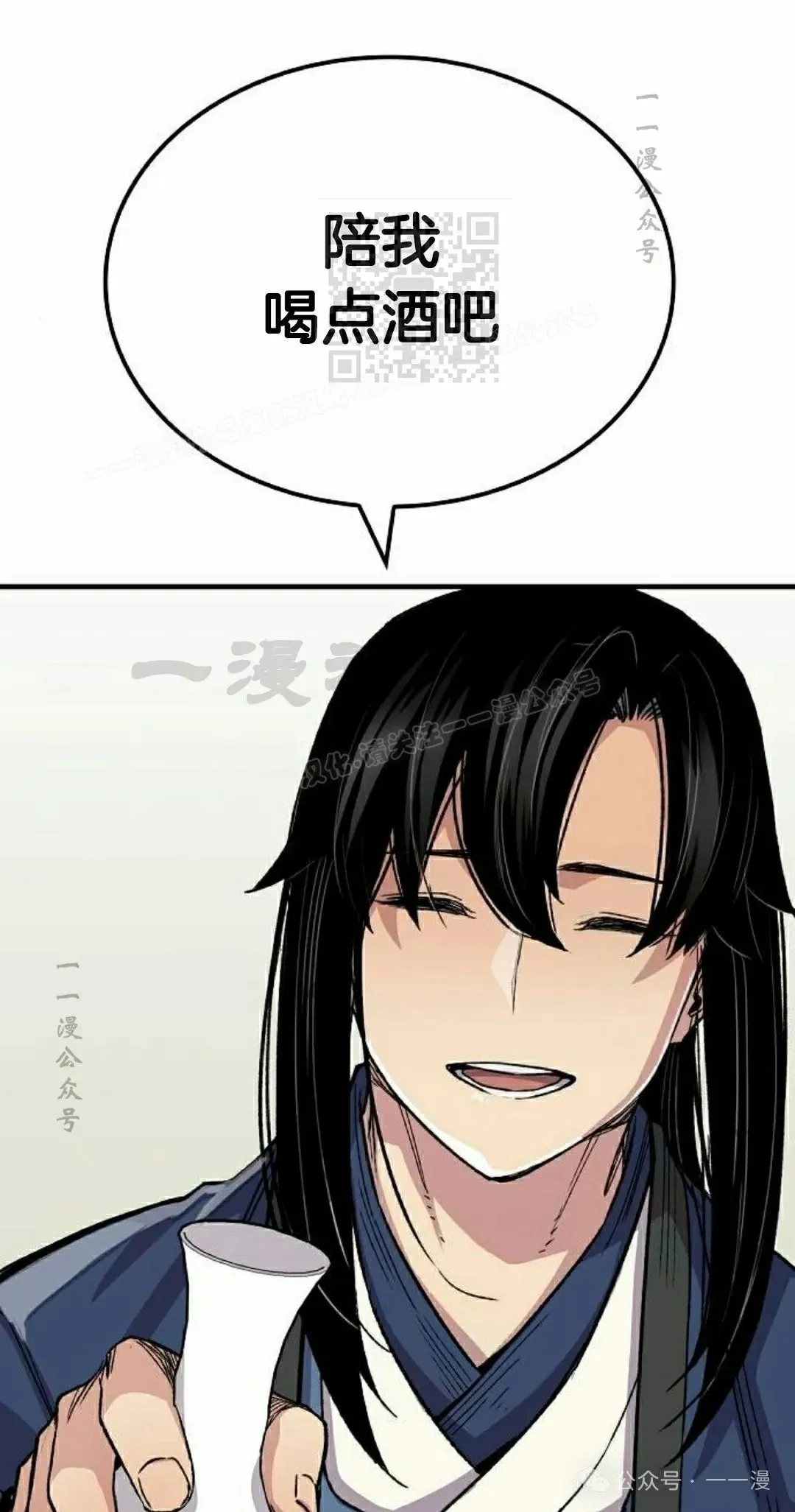 第63集60