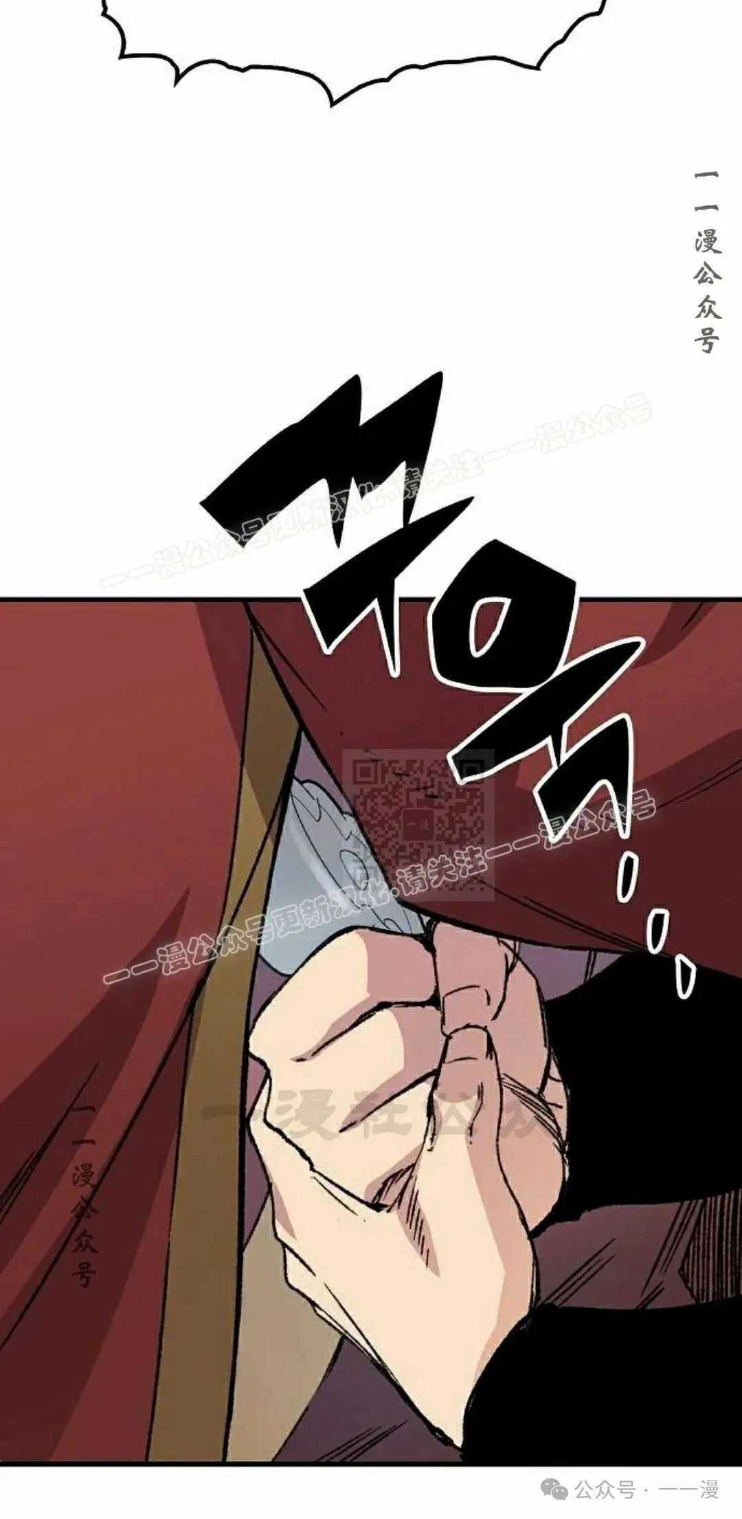 第39集76