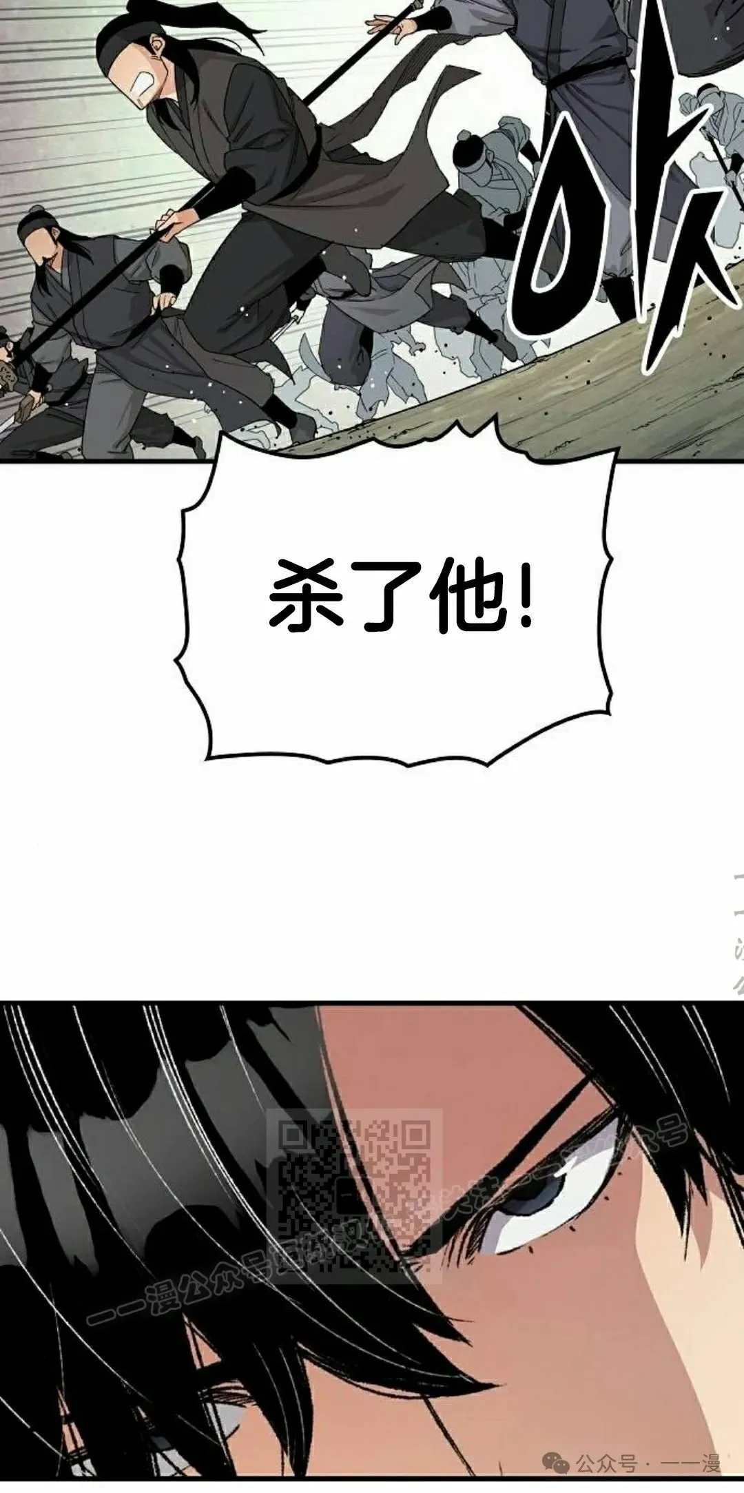 第27集2