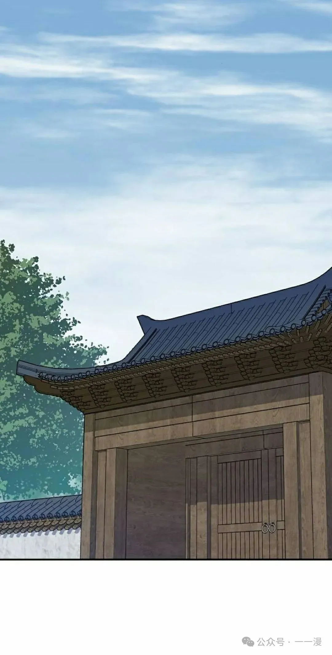 第16集44