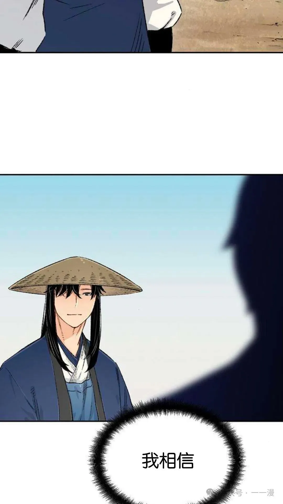 第9集57