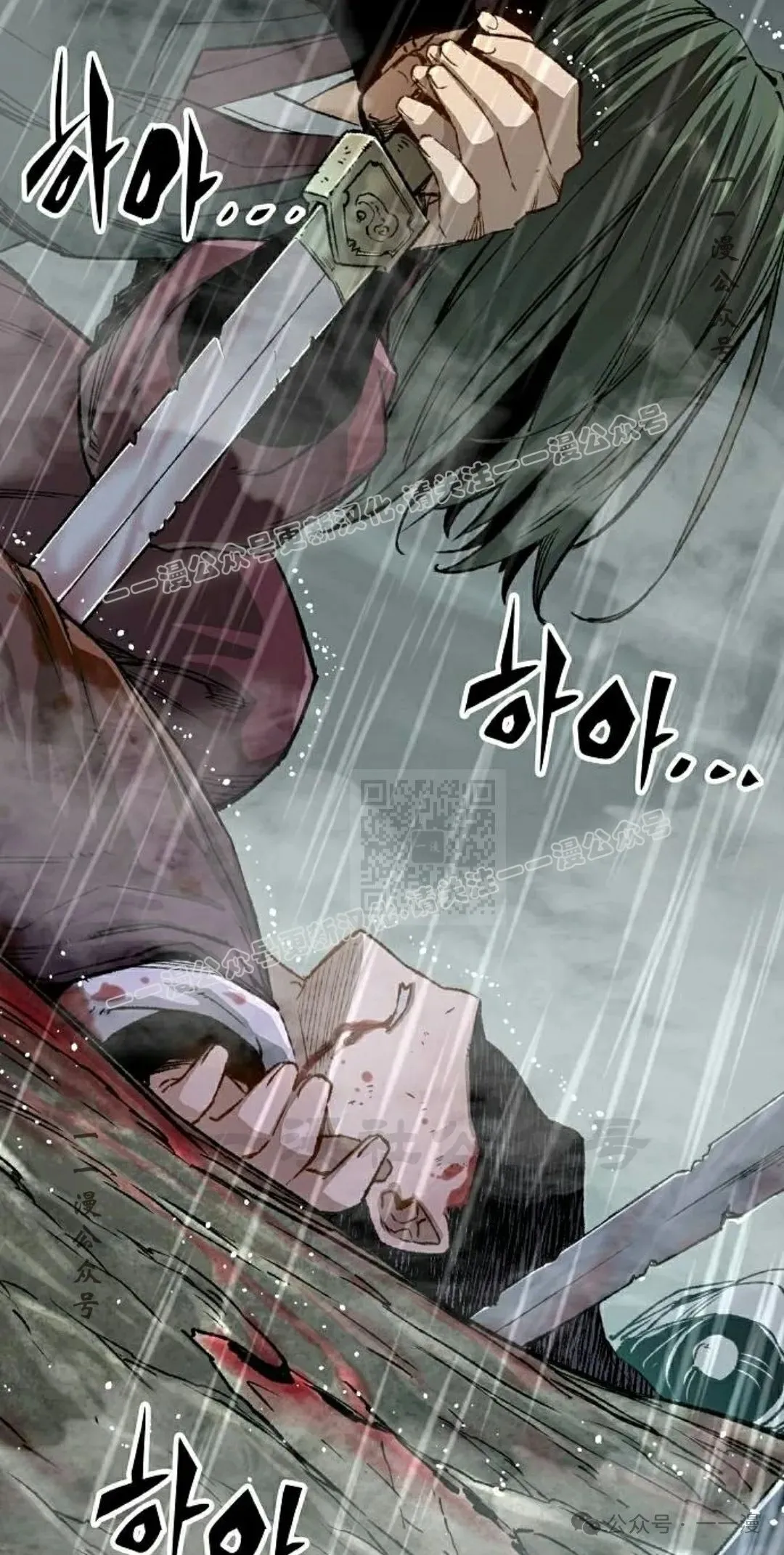 第17集66