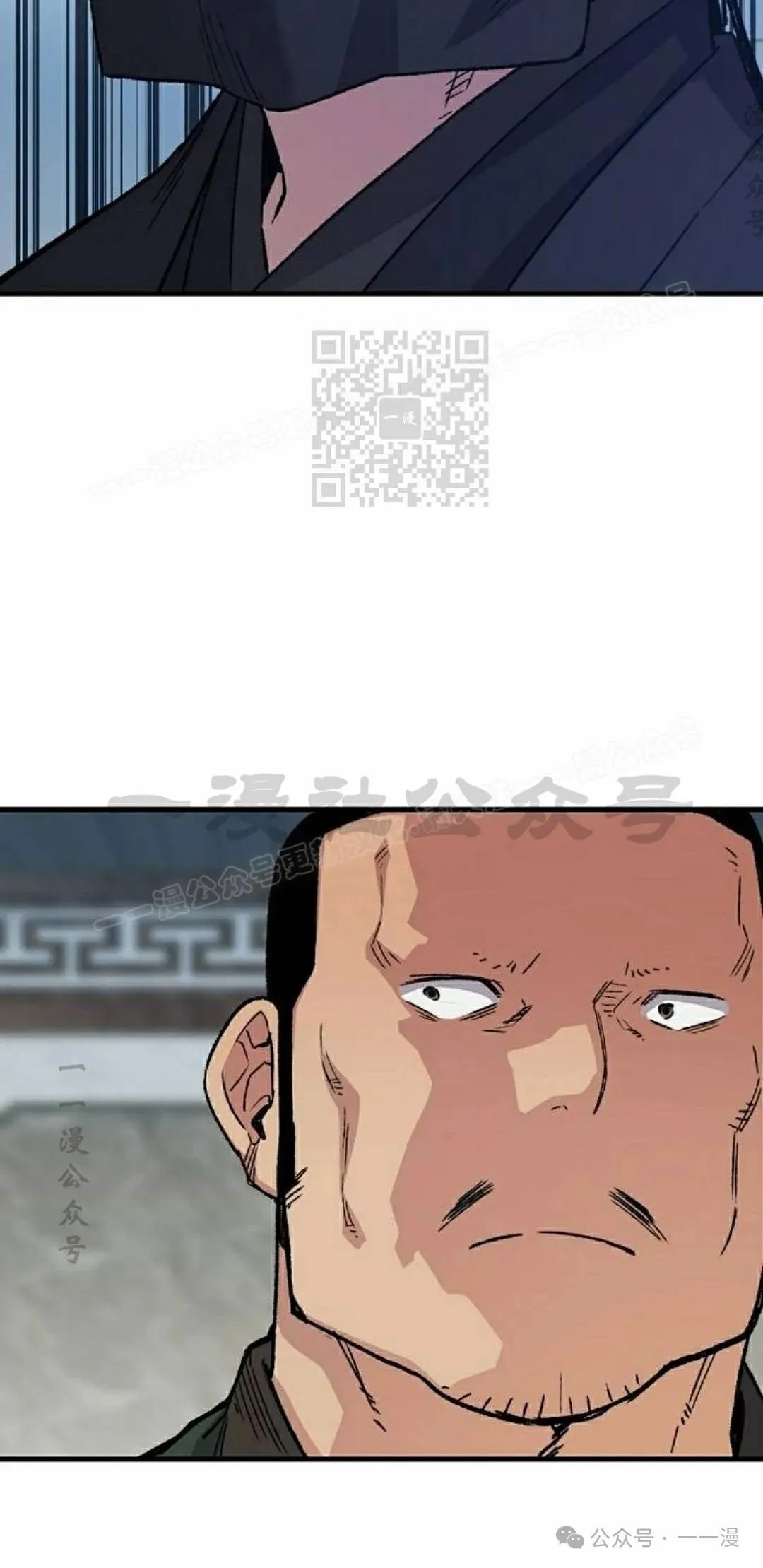 第48集45