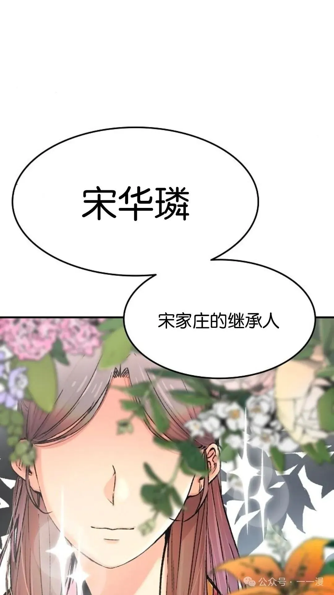 第1集131