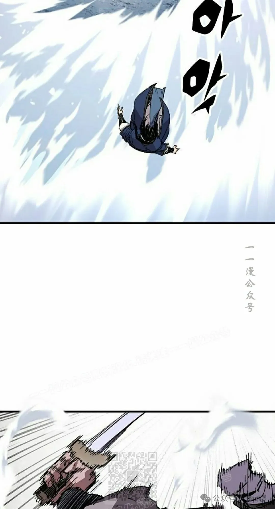 第53集18