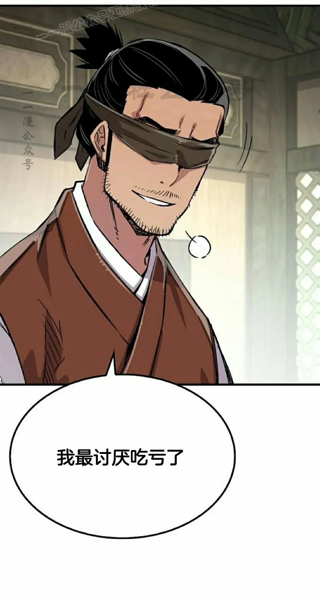 第72集59