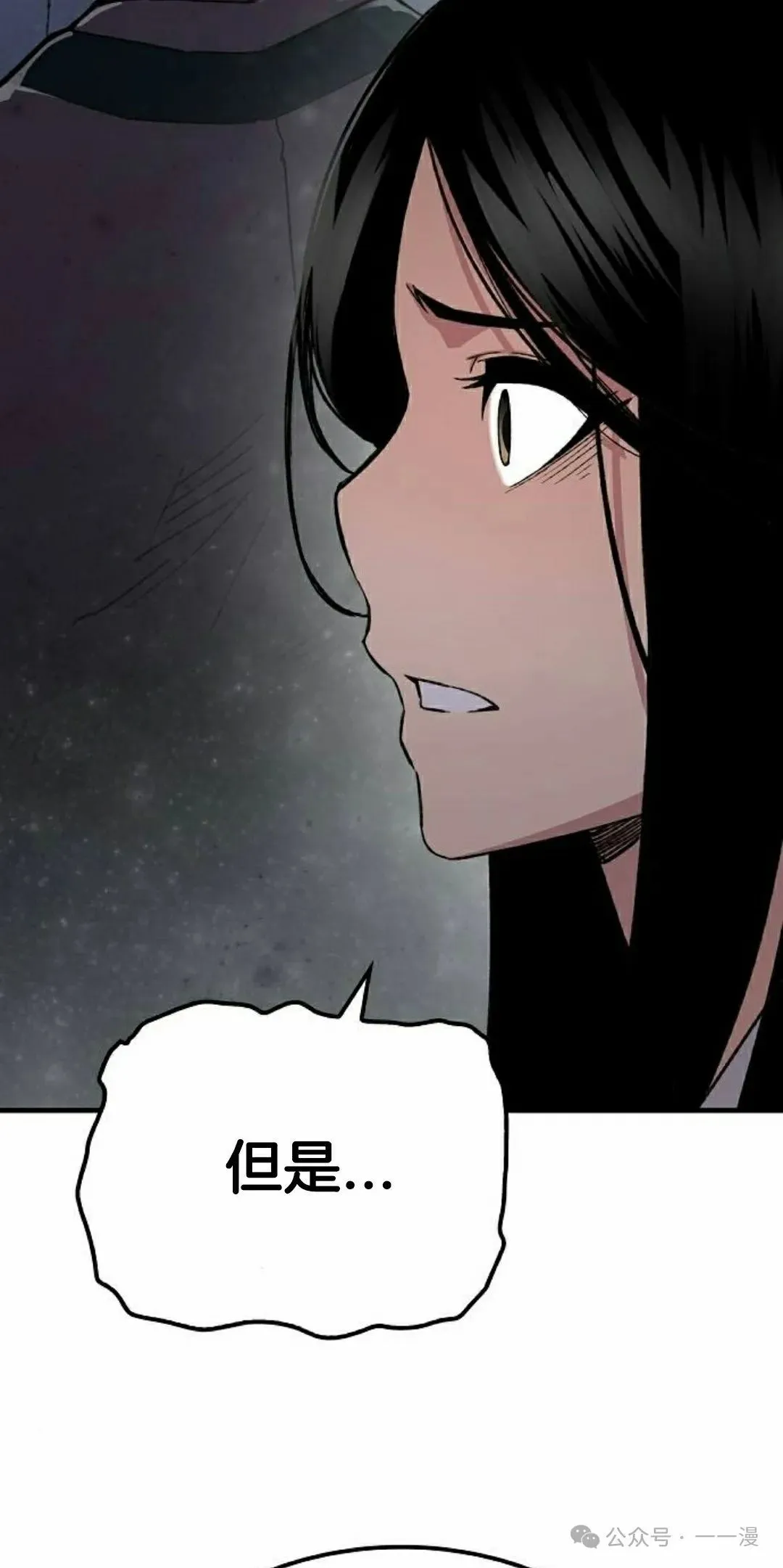 第57集64