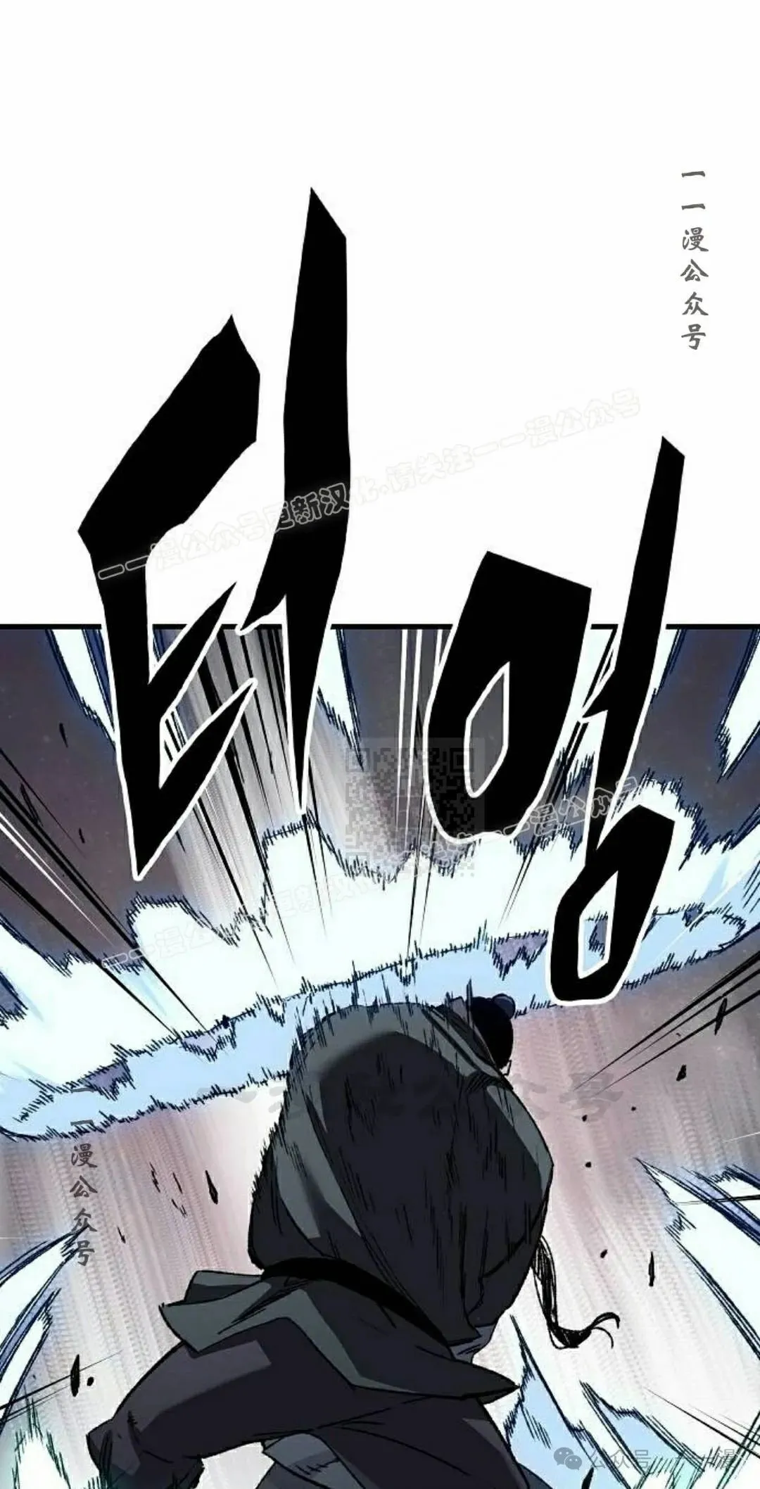 第48集76