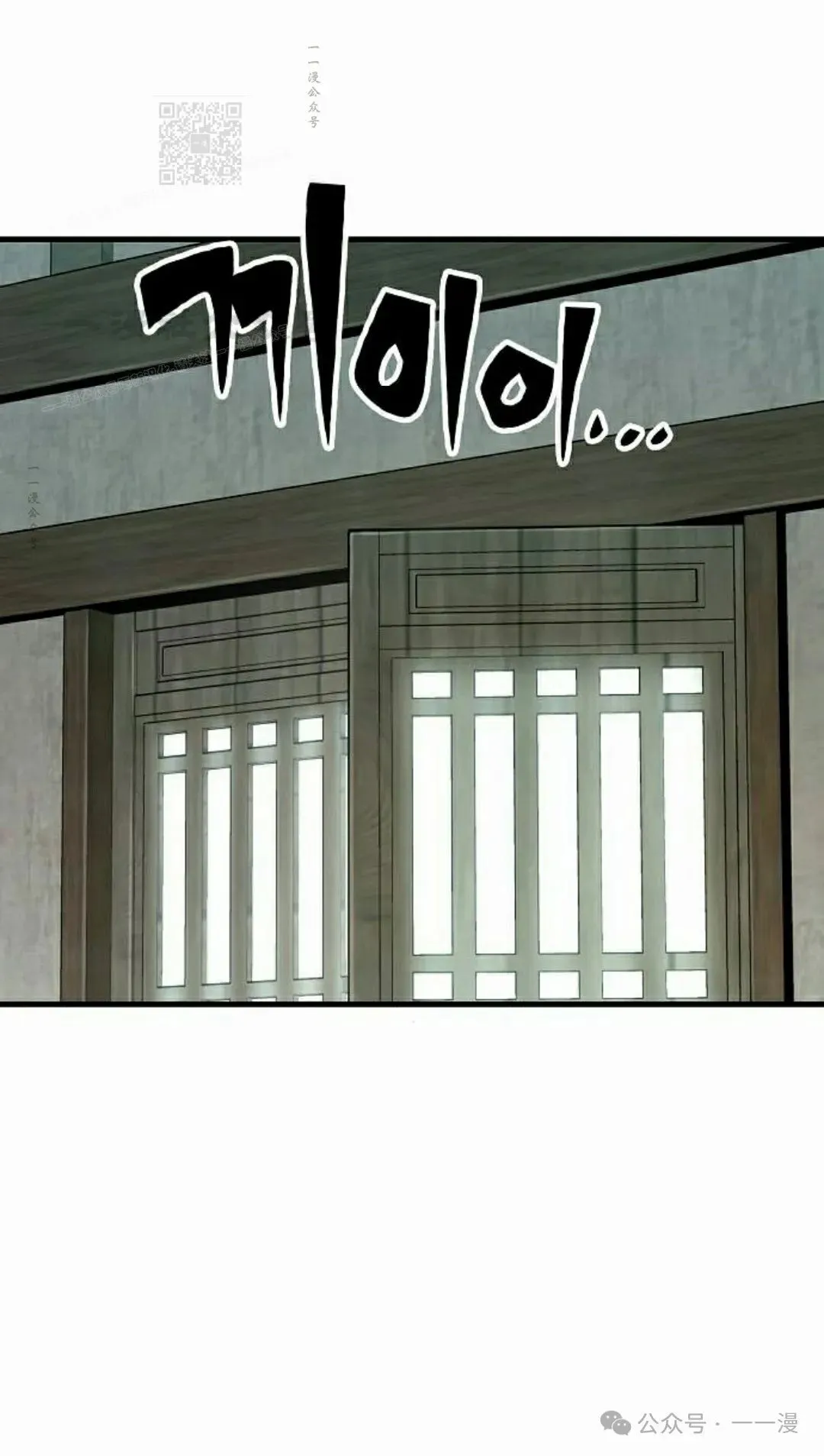 第43集110