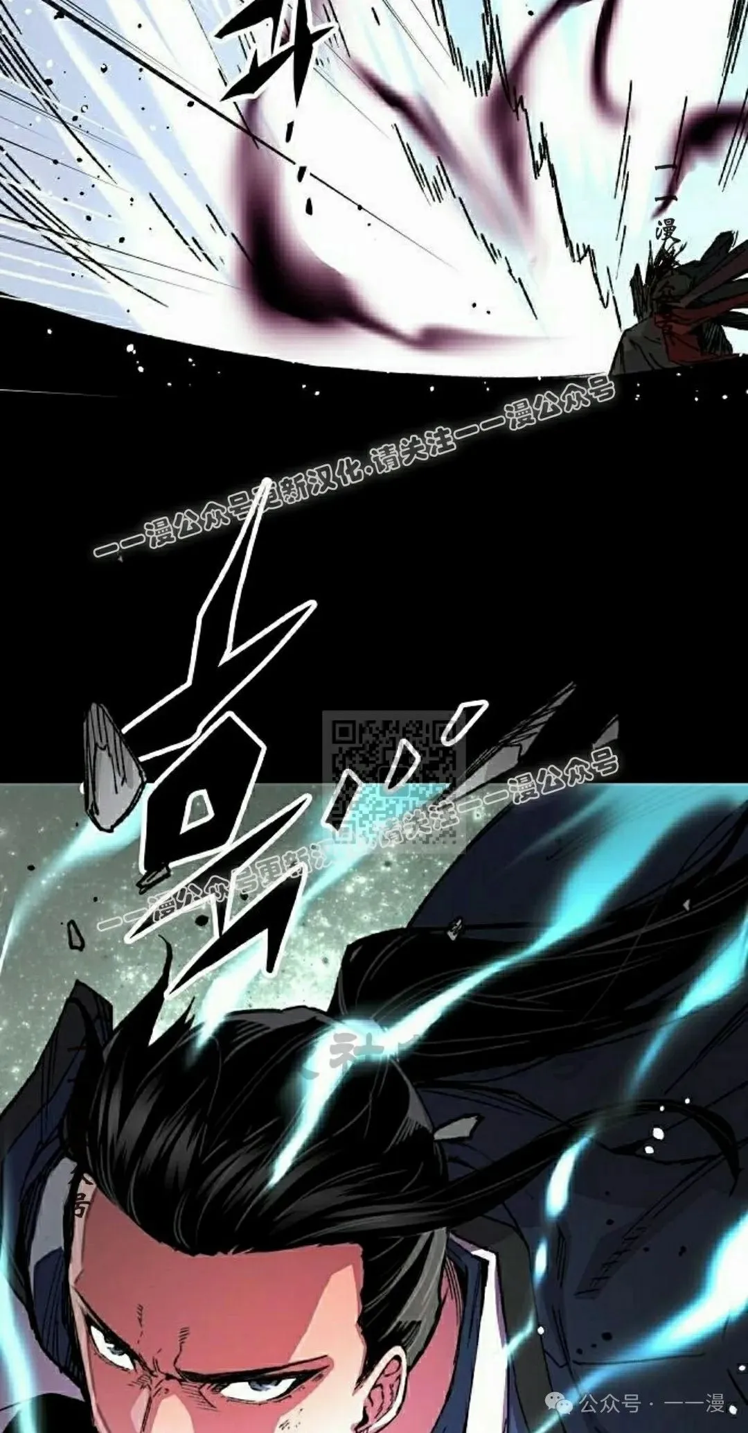 第64集16