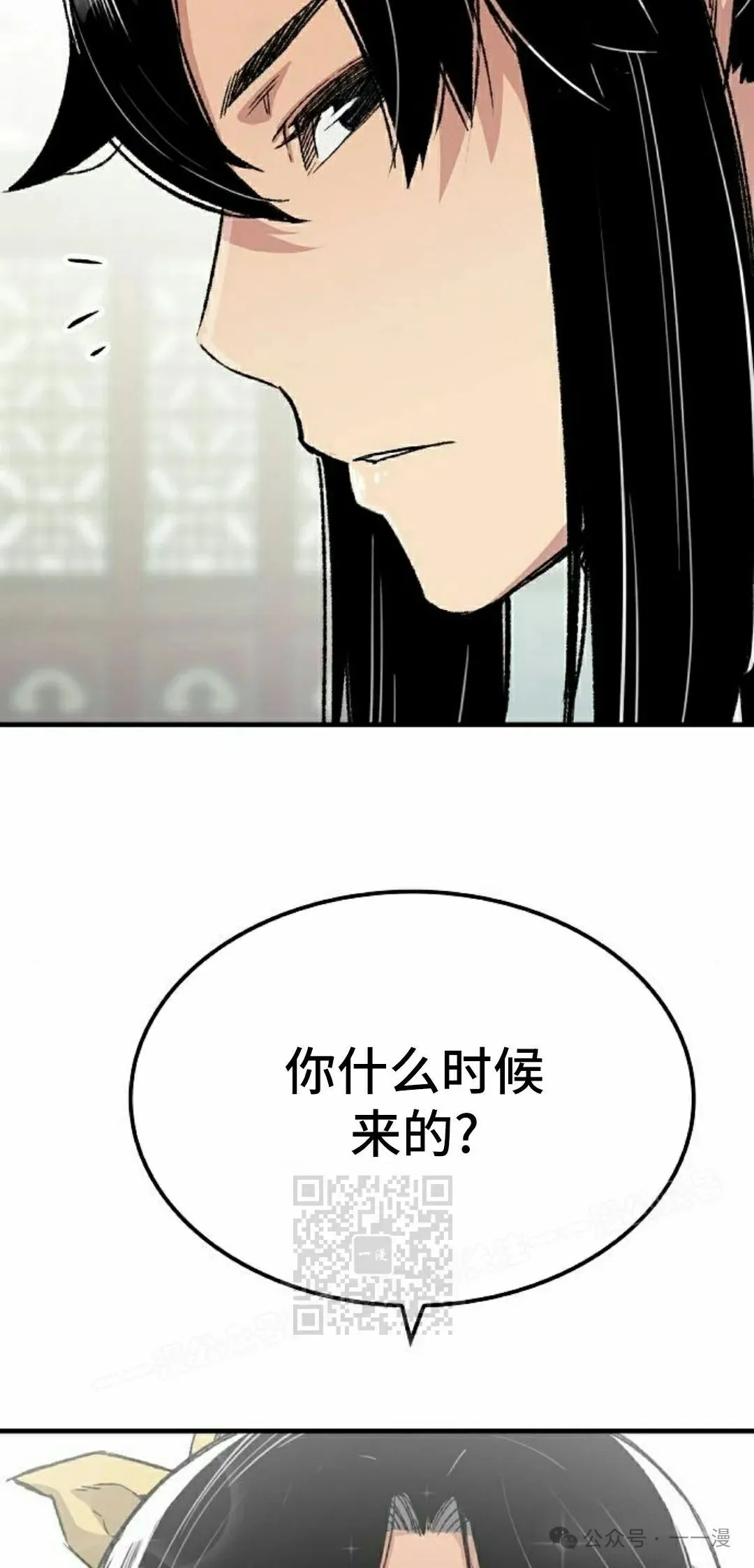 第55集22
